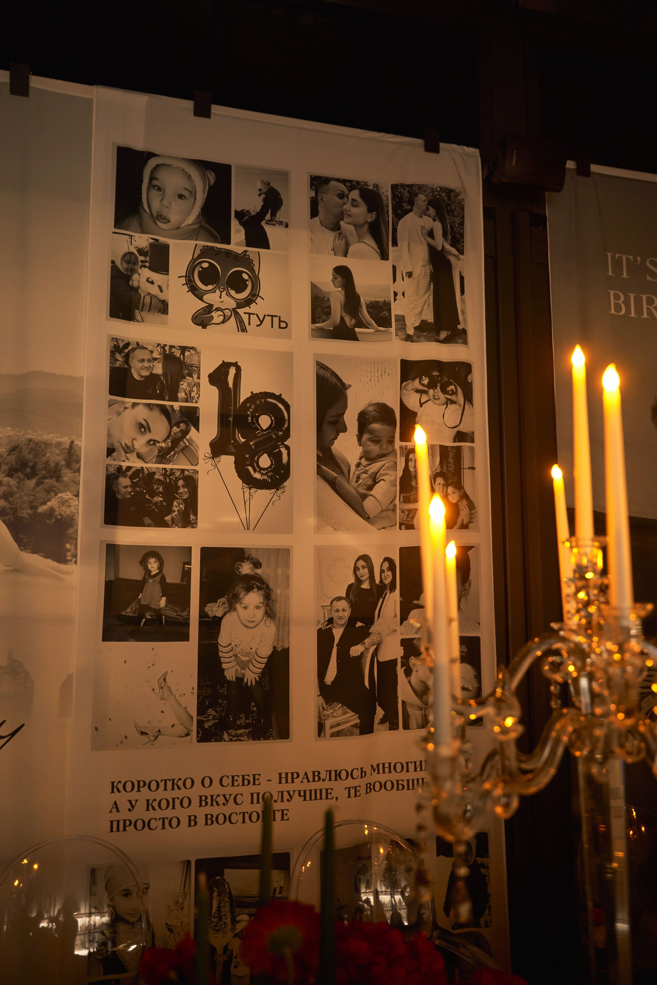 Светская съемка дня рождения 18 лет Камилле от ТВИНС СТУДИО. ТВИНС СТУДИО — лучшие свадебные фотографы и видеографы в Краснодаре