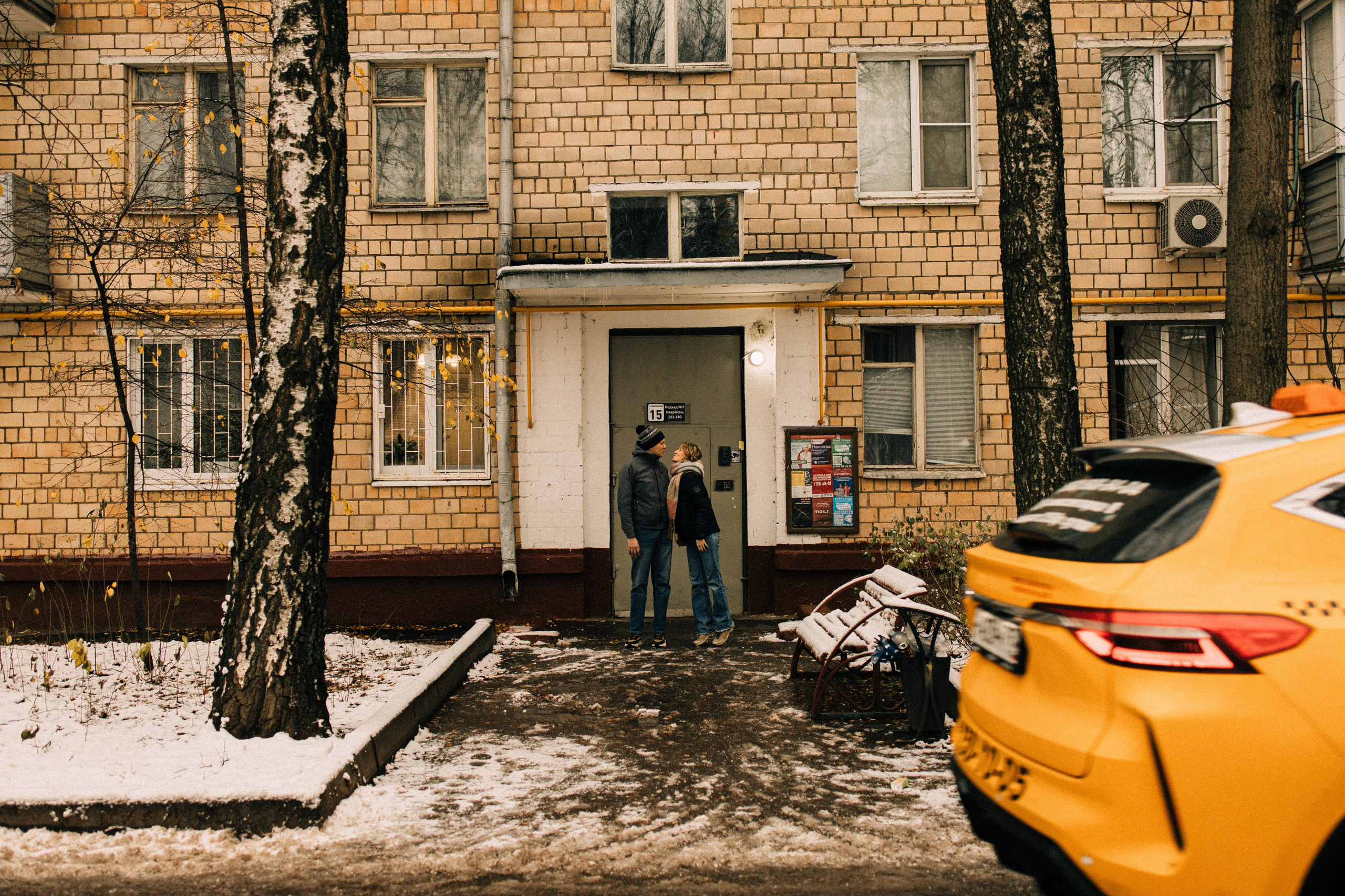 Дома трое. Фотограф Настя Леонова