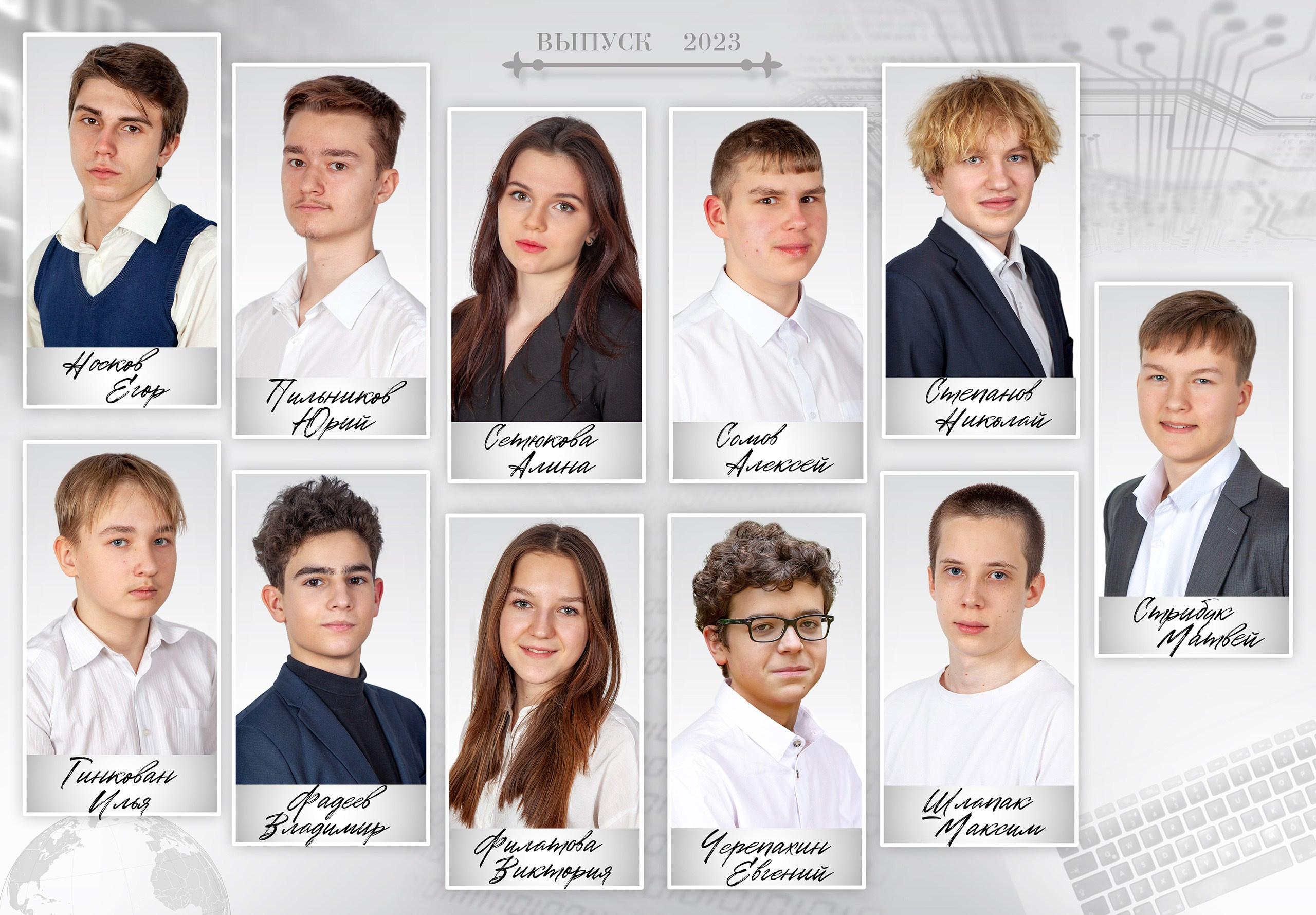 Выпускной альбом для 9 класса Серебро. Выпускные альбомы
