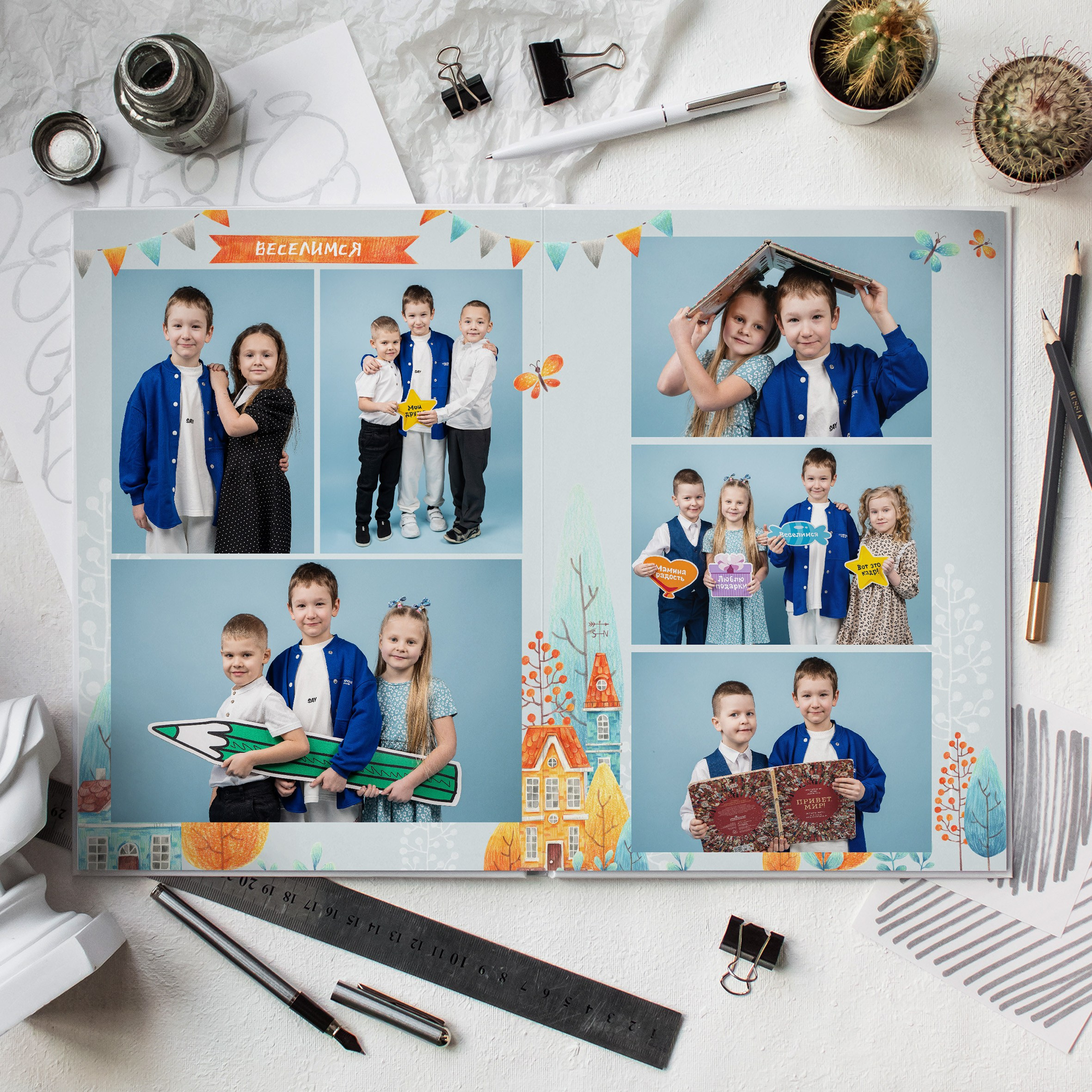 Выпускные альбомы. Детский сад. Фотограф Ольга Шупель
