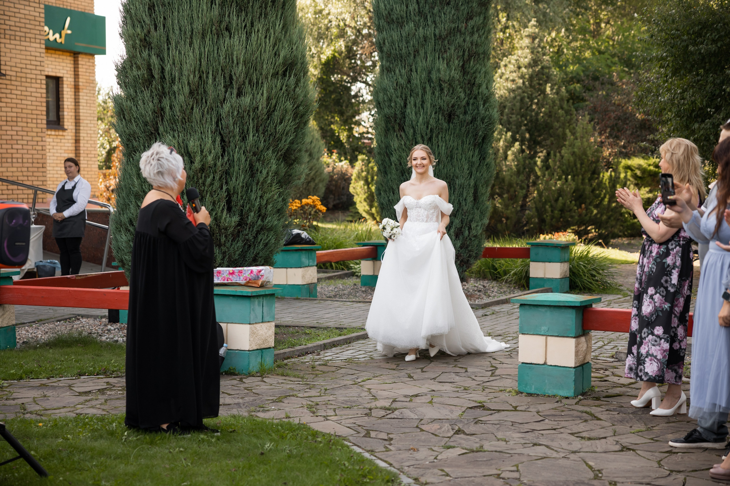 Карина и Владислав. Свадебный фотограф Татьяна Фот