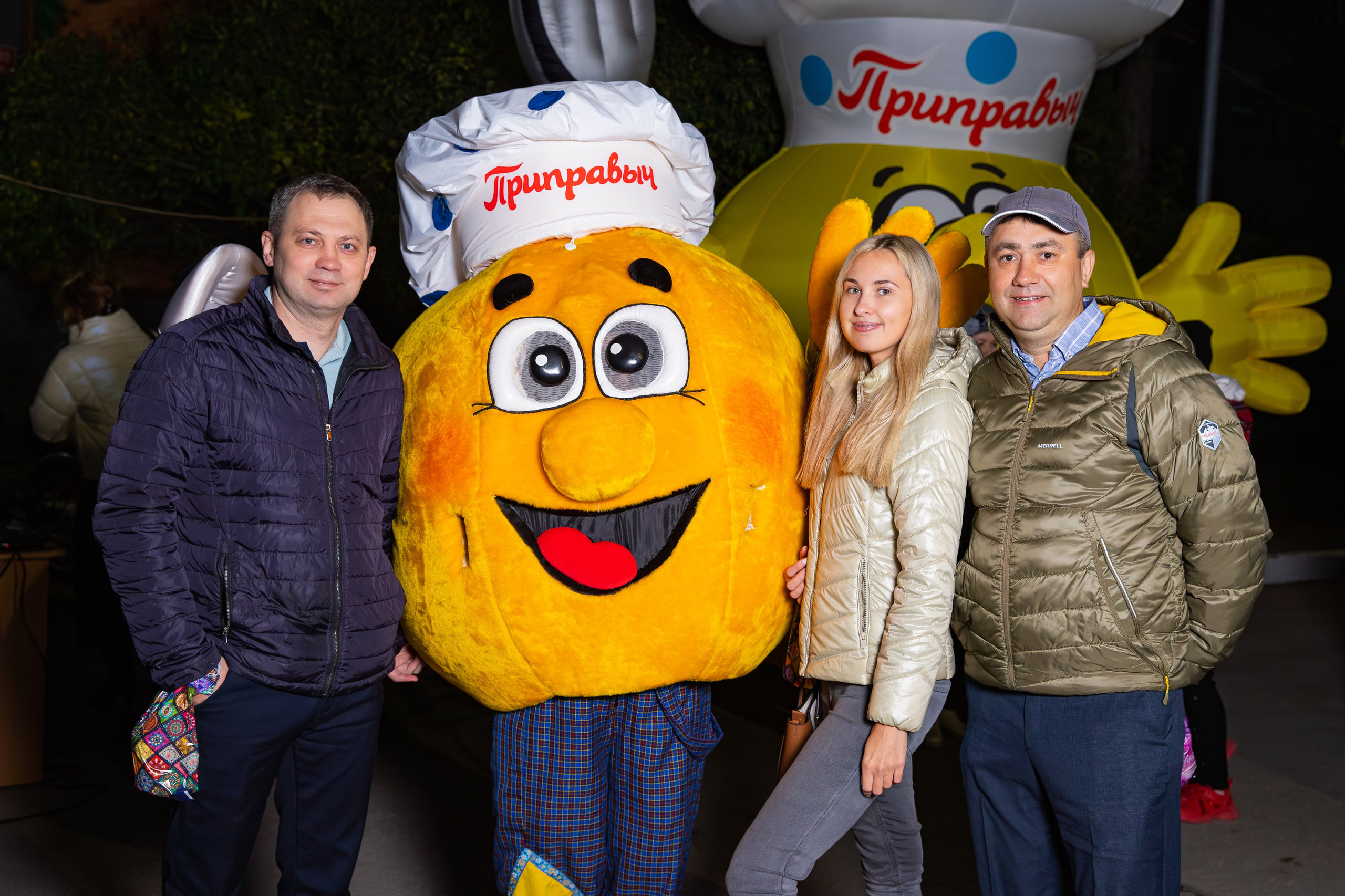 АО Компания «Проксима». Фотограф Александр Поздняков  Новосибирск