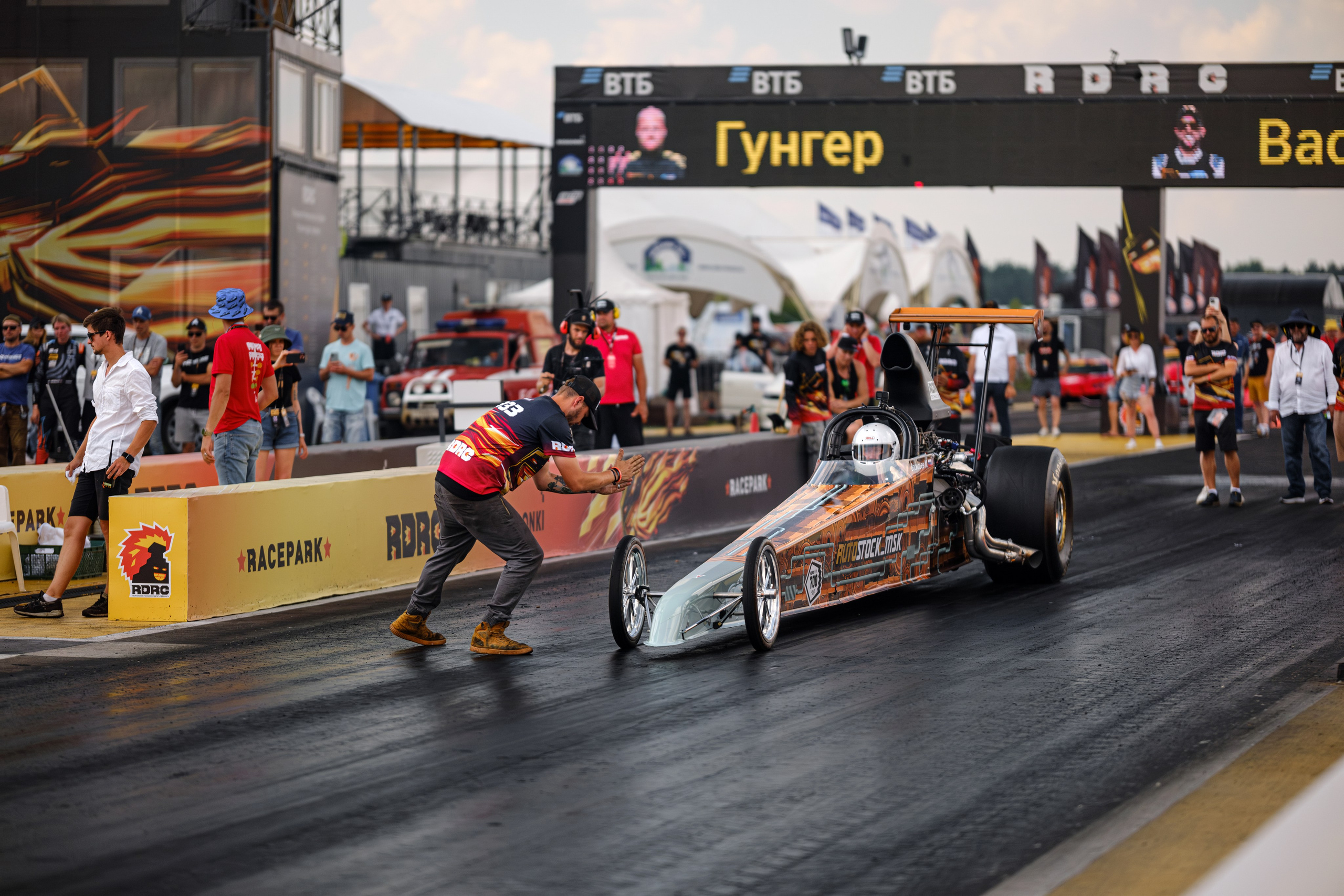 RDRC Racepark 2024 Этап 2 фотограф Антон Медведев iCoguar