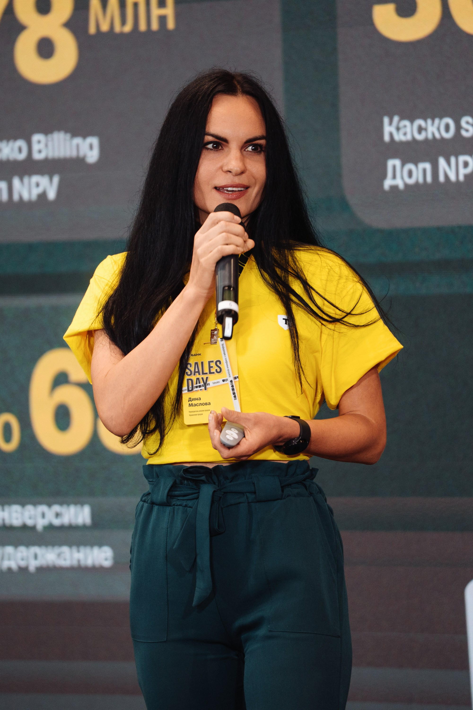 Corporate & Event Projects