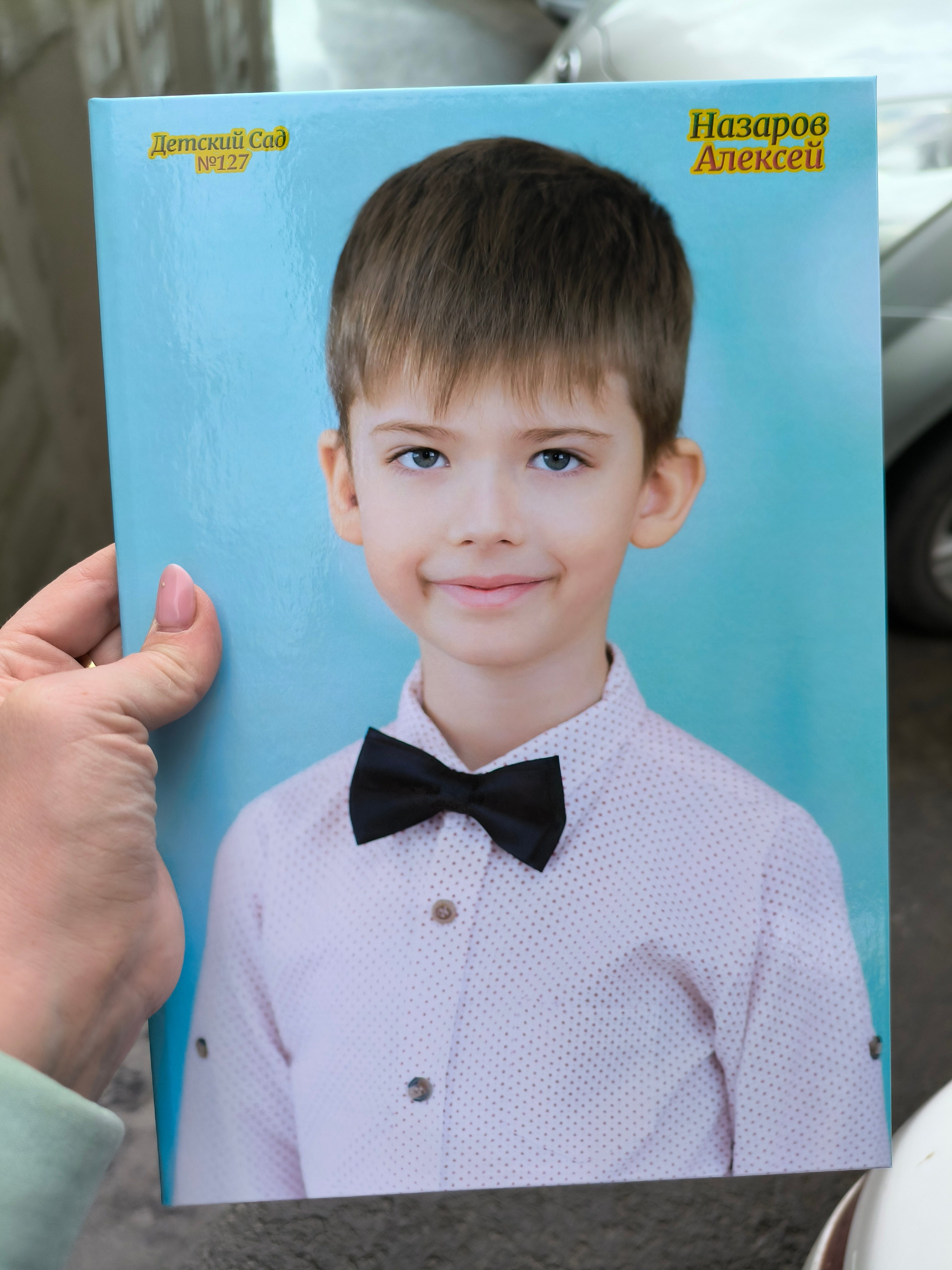 Разбери. Фотограф Алёна Финашова