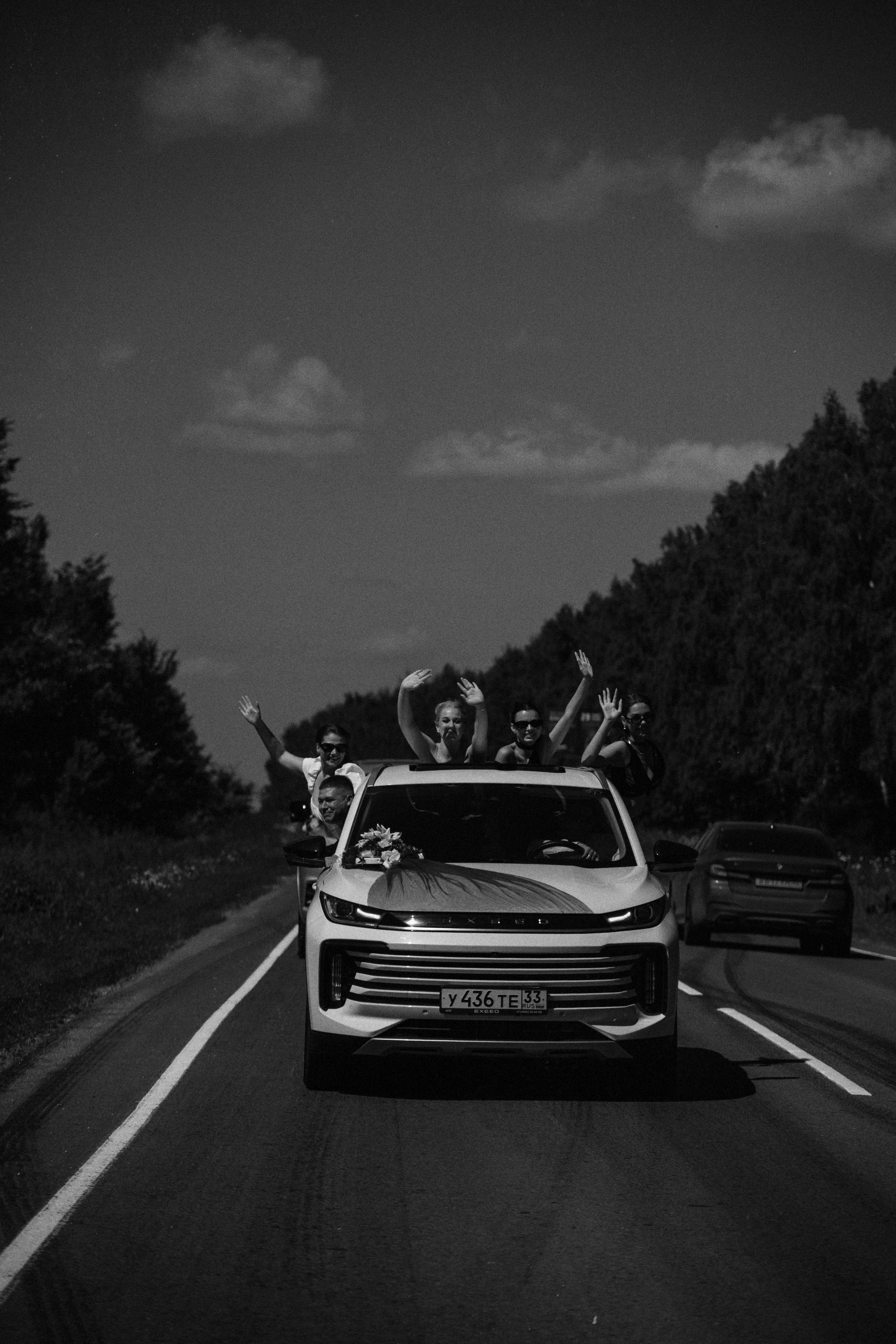 Таня и Вова. Фотограф Смоляк Алена