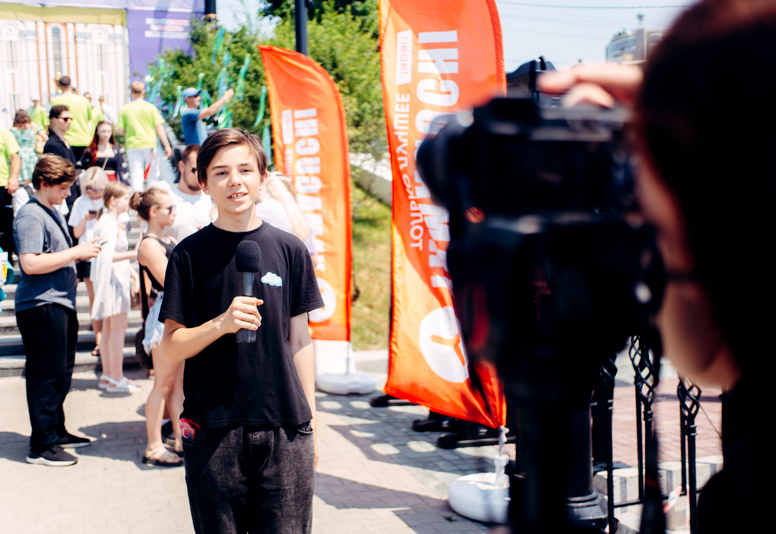 День Молодежи 2025. Фотограф в Хабаровске Денис Shoxie