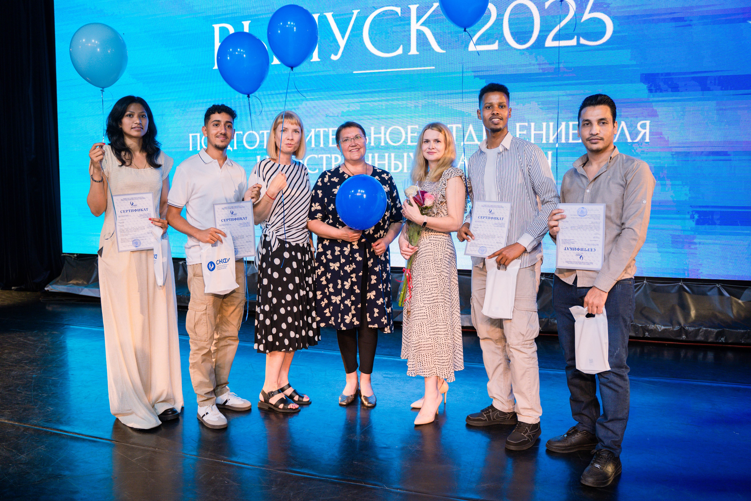 Выпускные~1 сентября~Последний звонок