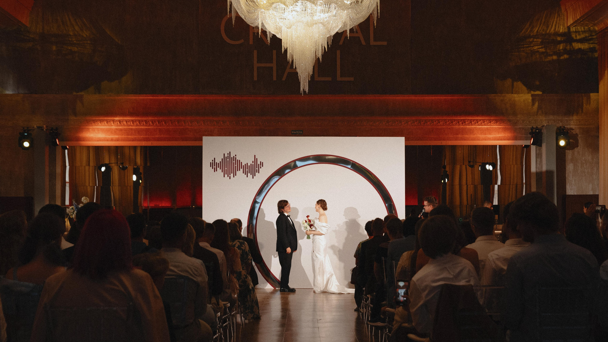 9 кругов. Вадим Зименков