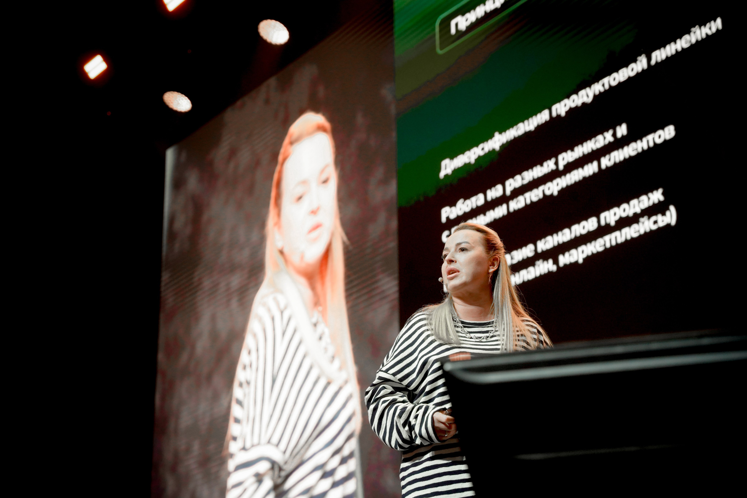 Бизнес-конференция «Основатели Live». Репортажный Фотограф Александр Казин