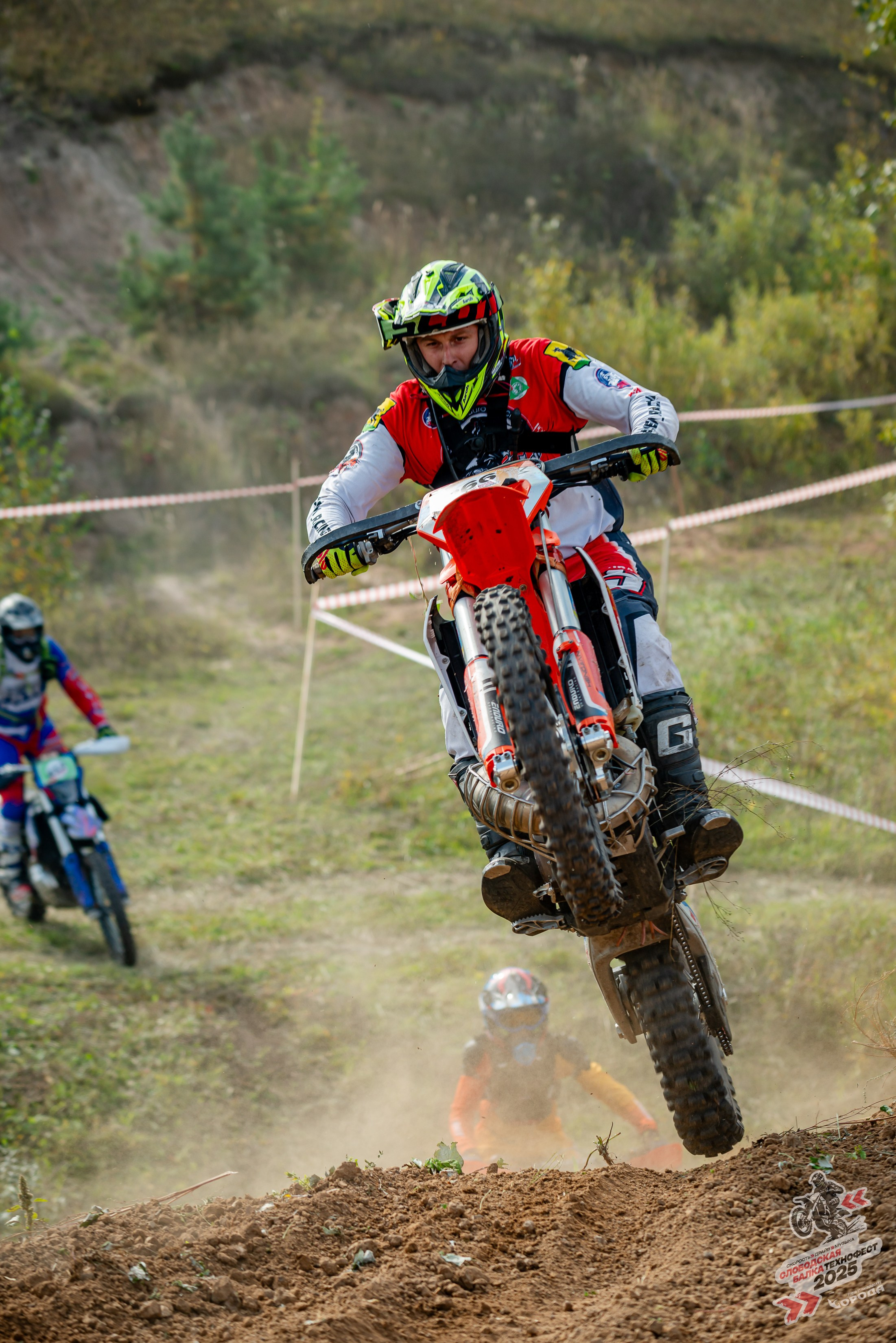 Слободская балка 2025. Фотограф | Макс Борода