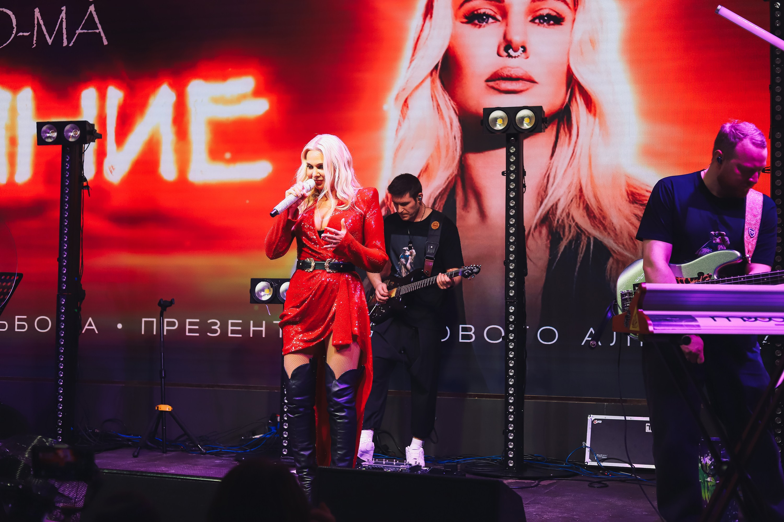 Презентация альбома певицы TO-MA. Репортажный и fashion фотограф в Москве Сергей Бардин