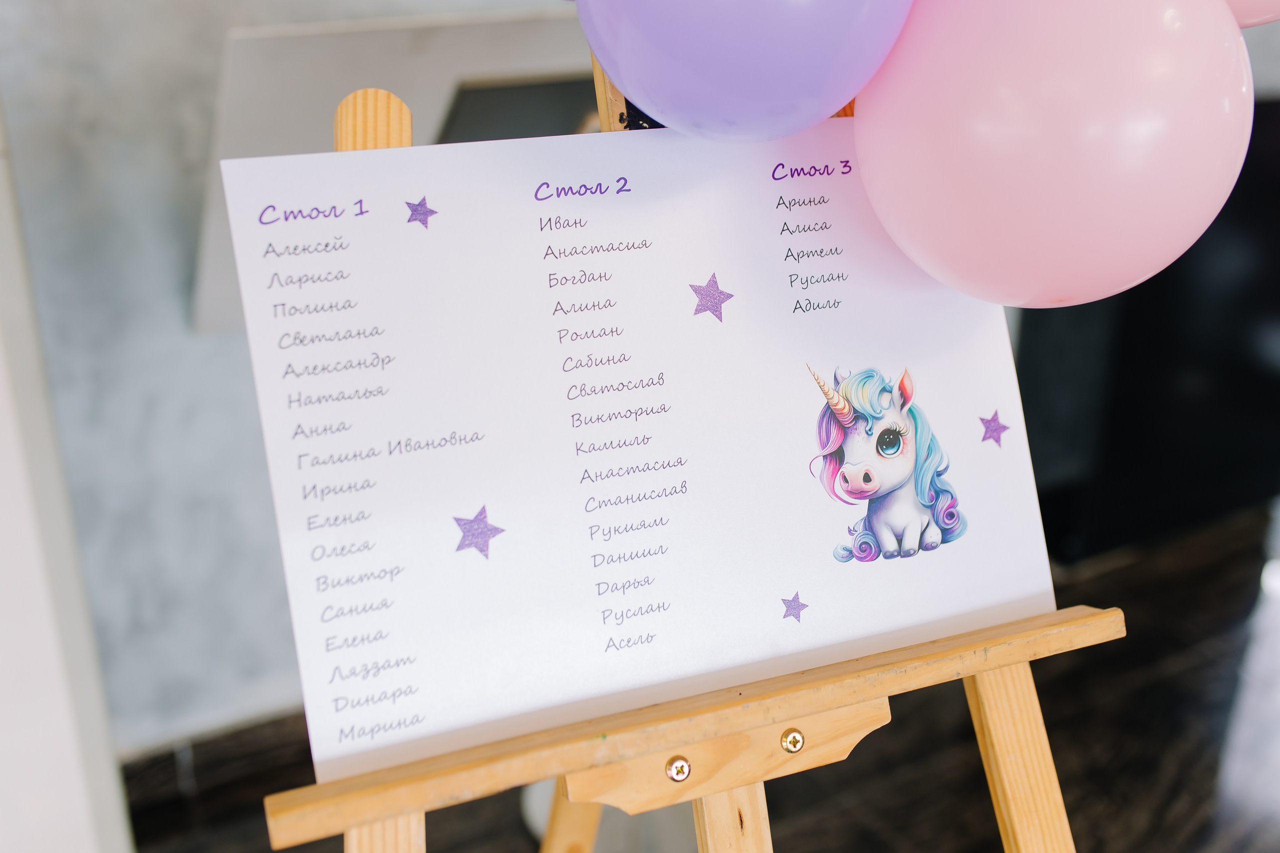 Репортаж. Свадебный и семейный фотограф в Алматы Laura Dosmann