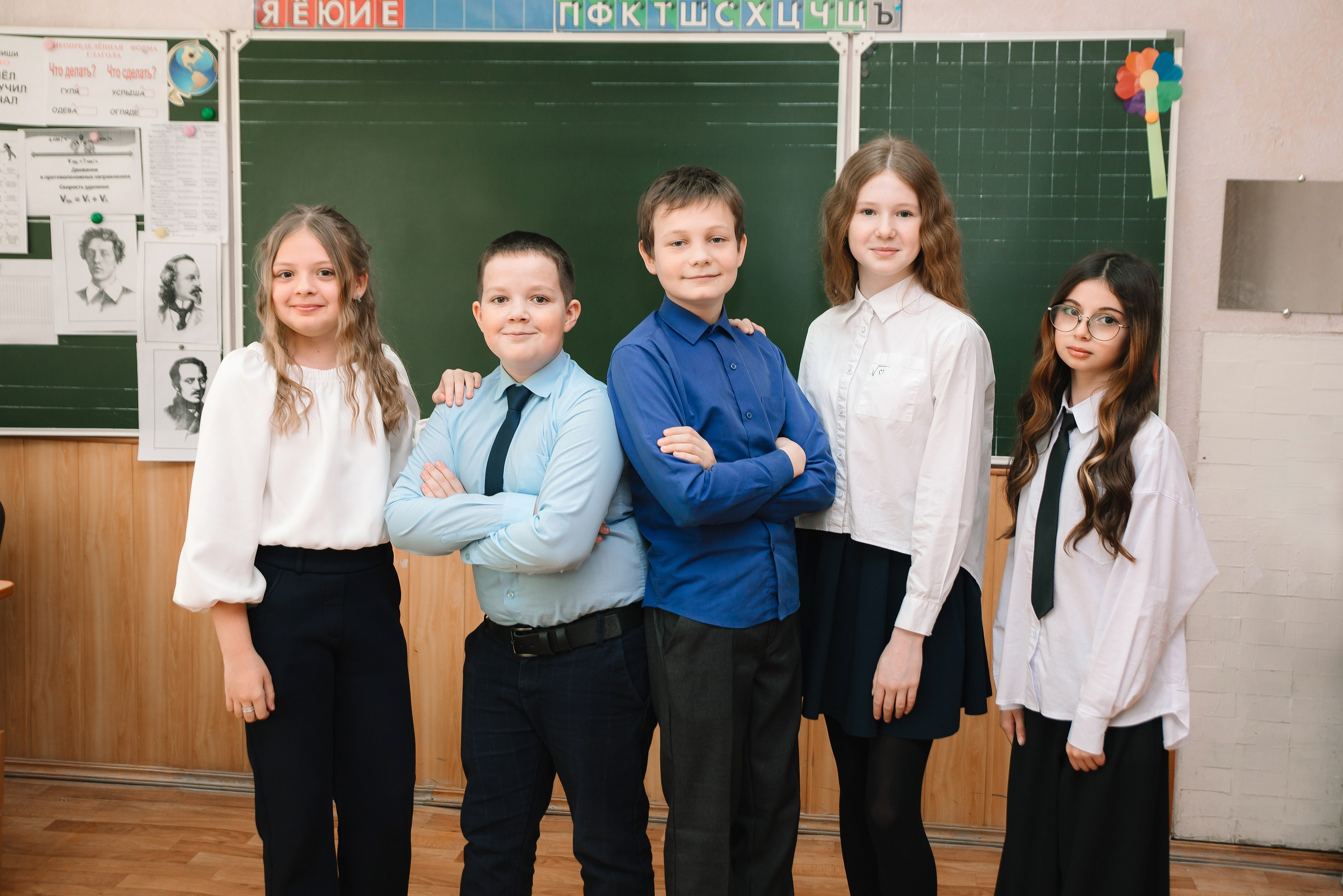 4 КЛАСС В ШКОЛЕ. Свадебный и семейный фотограф в Курске и Курчатове