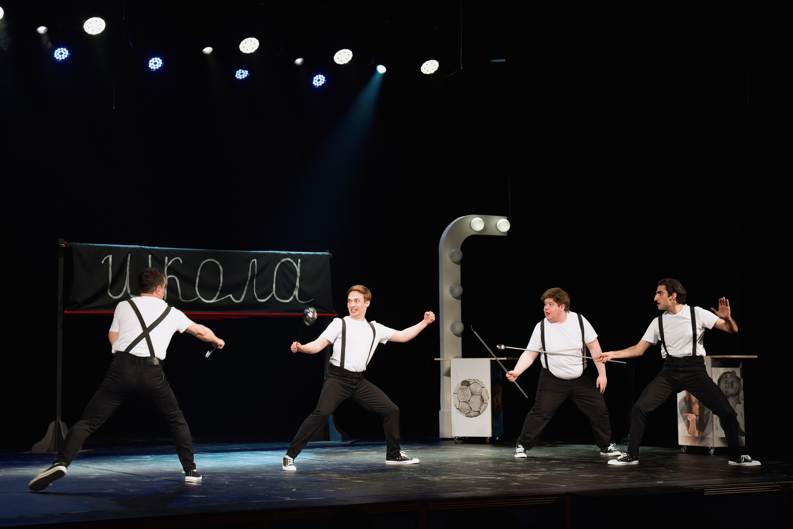 Театр Роста: Пацаны. Сайт фотографа Сергея Абрамова