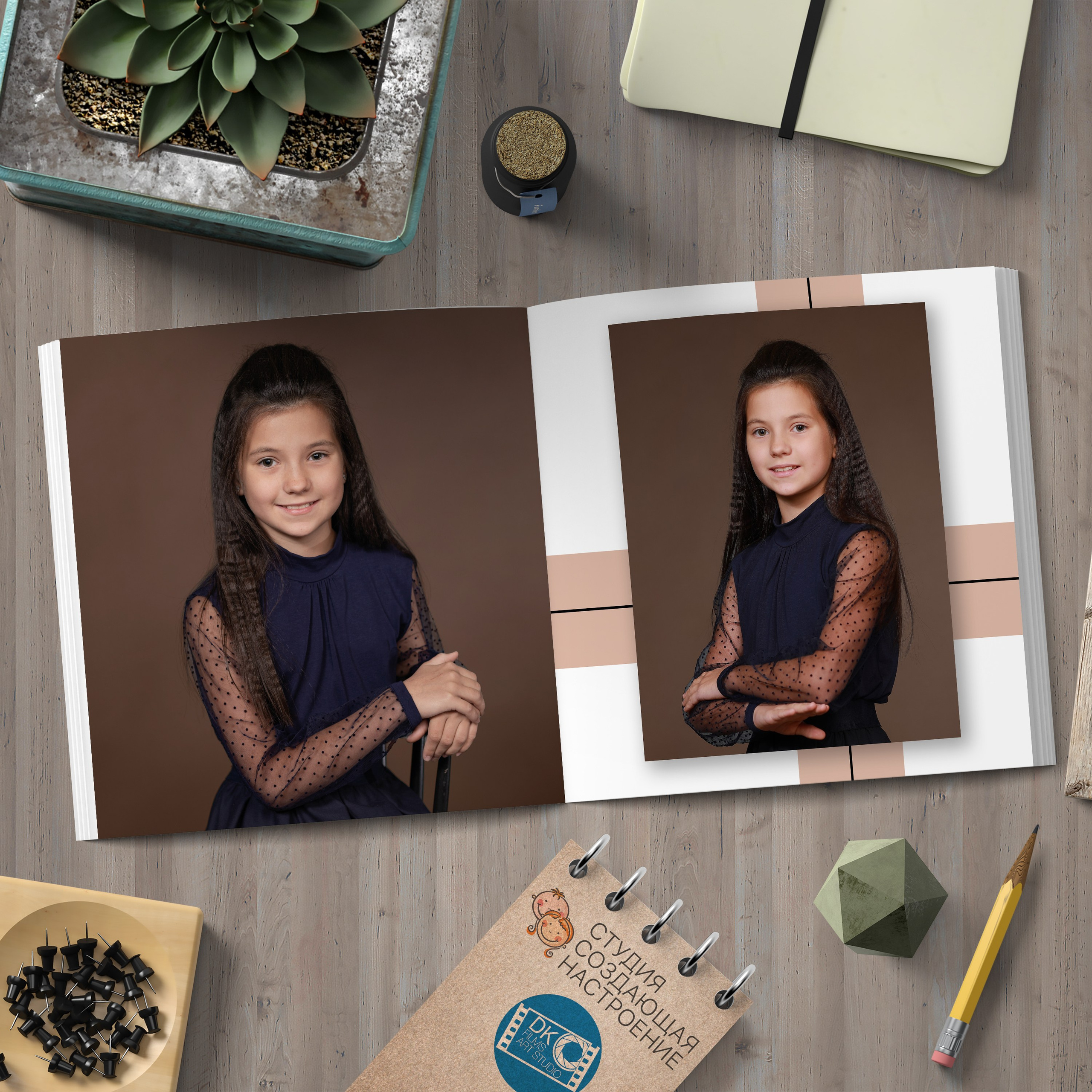 Индивидуальный выпускной альбом пакет Базовый