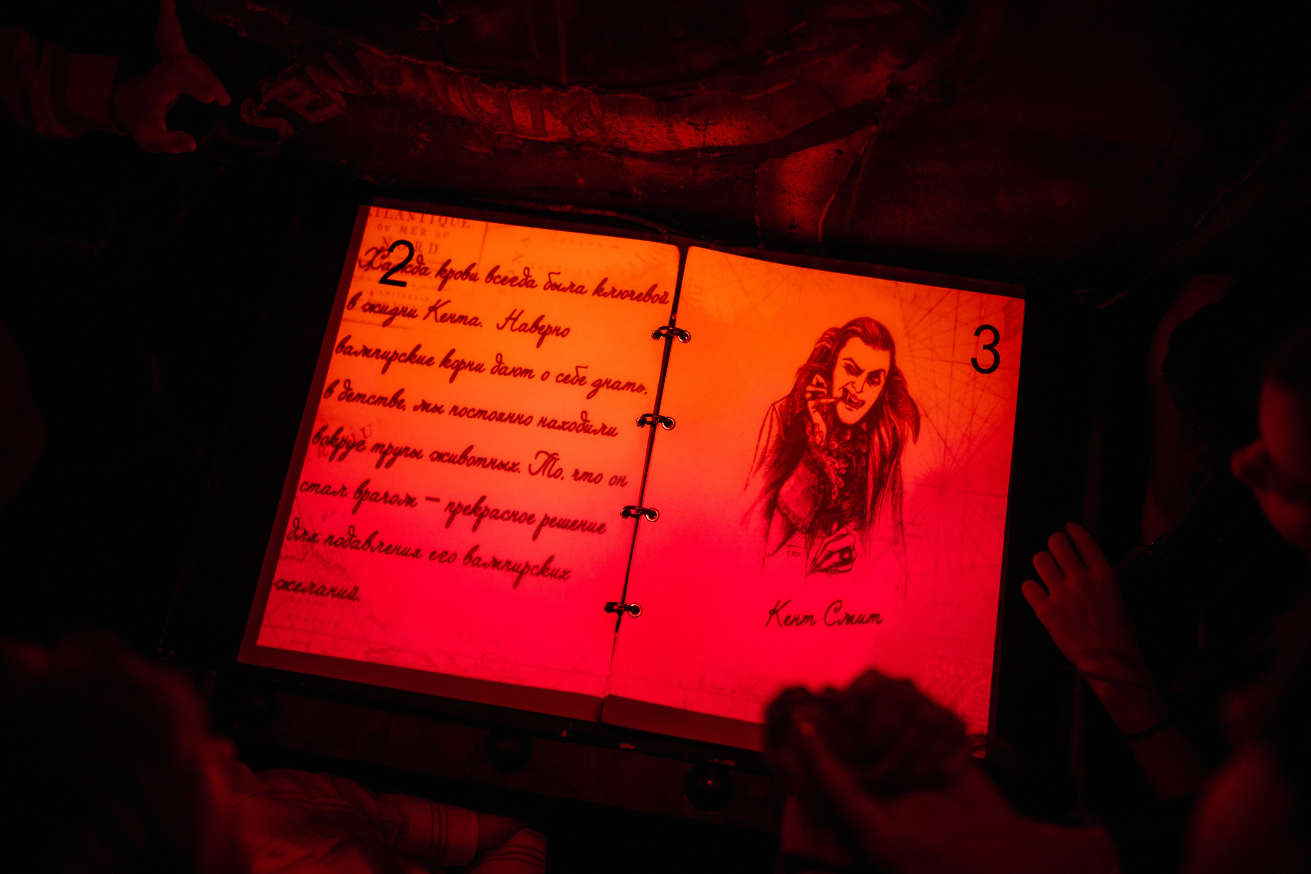 Дни Рождения. Фотограф в Санкт-Петербурге Кирюшенков Андрей