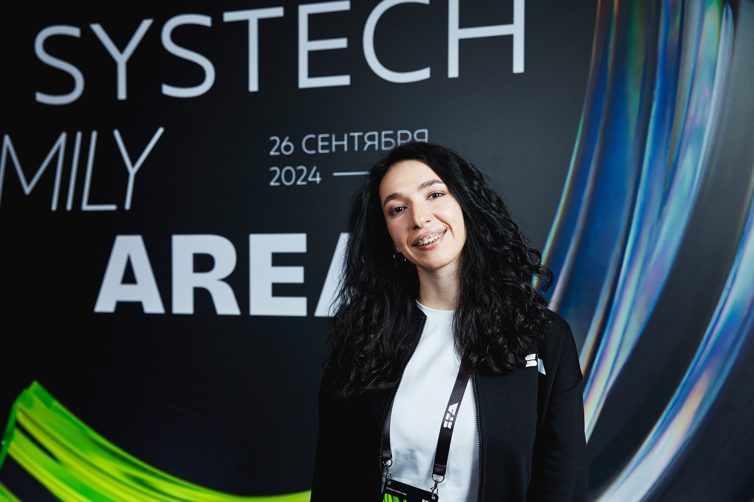 Конференция для Systech Family Area. Татьяна Фомичева. Репортажный и светский фотограф в Москве