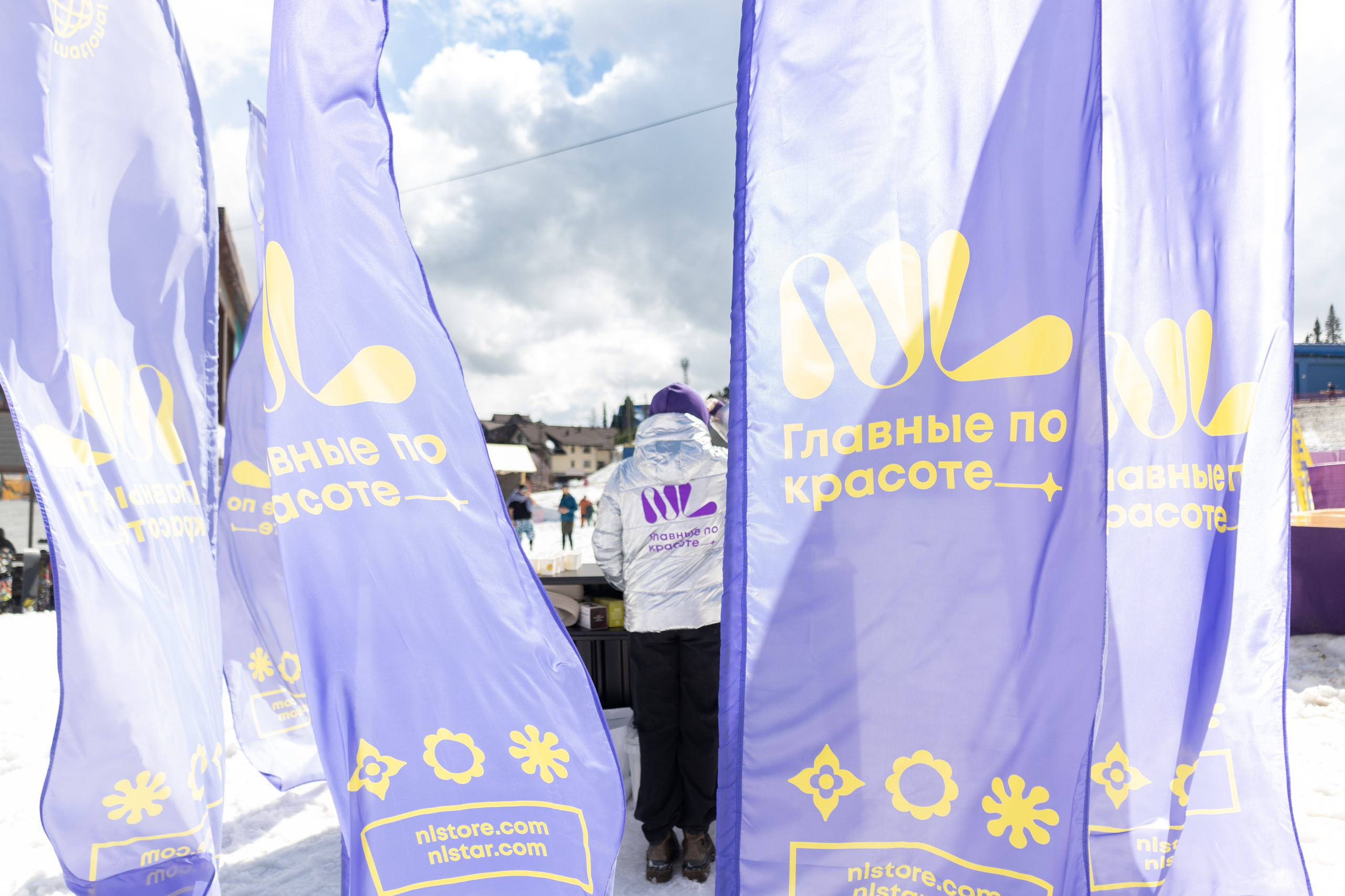 Грелка 18.04.24. Анастасия Паршукова — фотограф Шерегеш Новосибирск