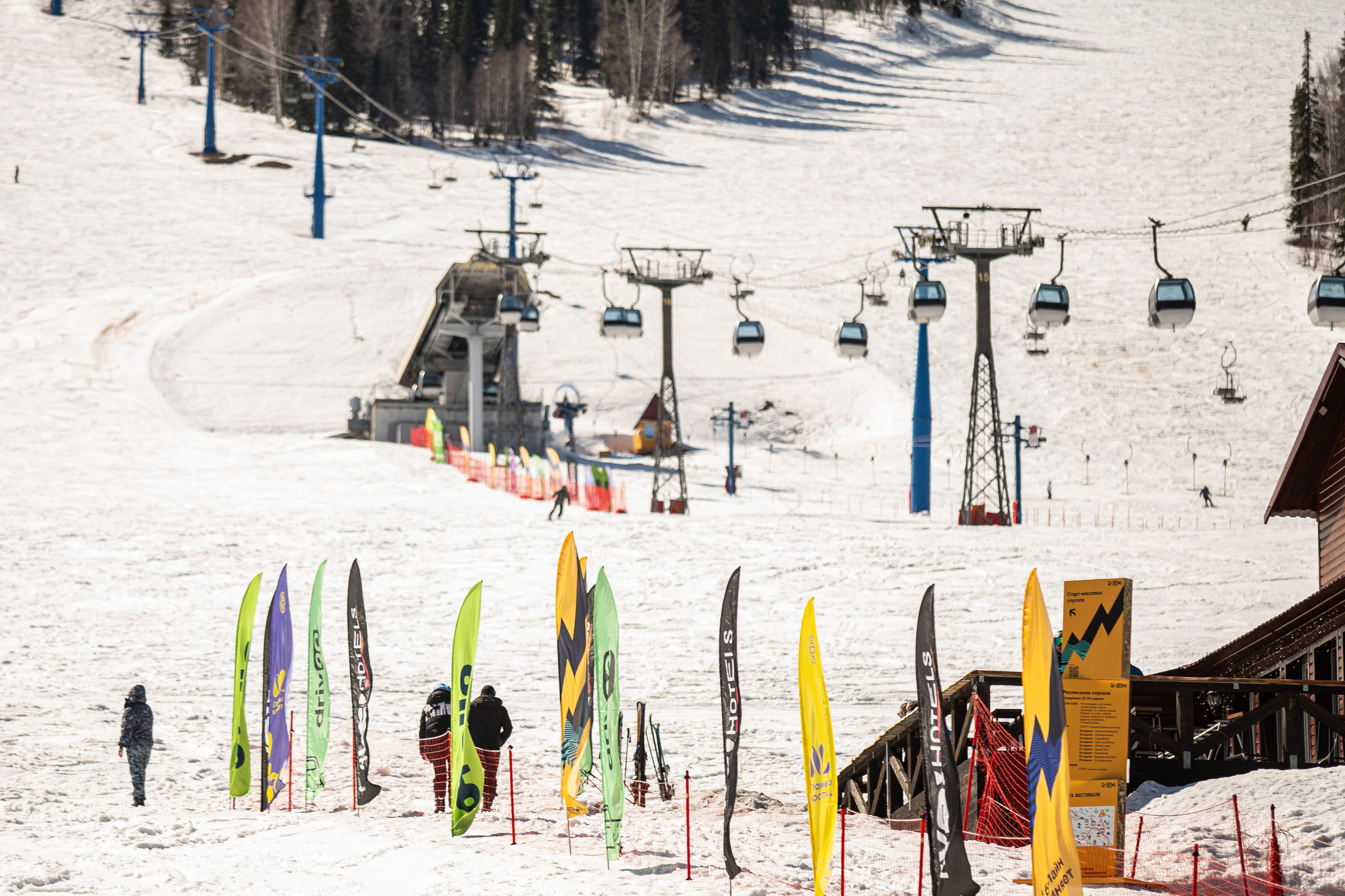 Грелка 16.04.24. Анастасия Паршукова — фотограф Шерегеш Новосибирск