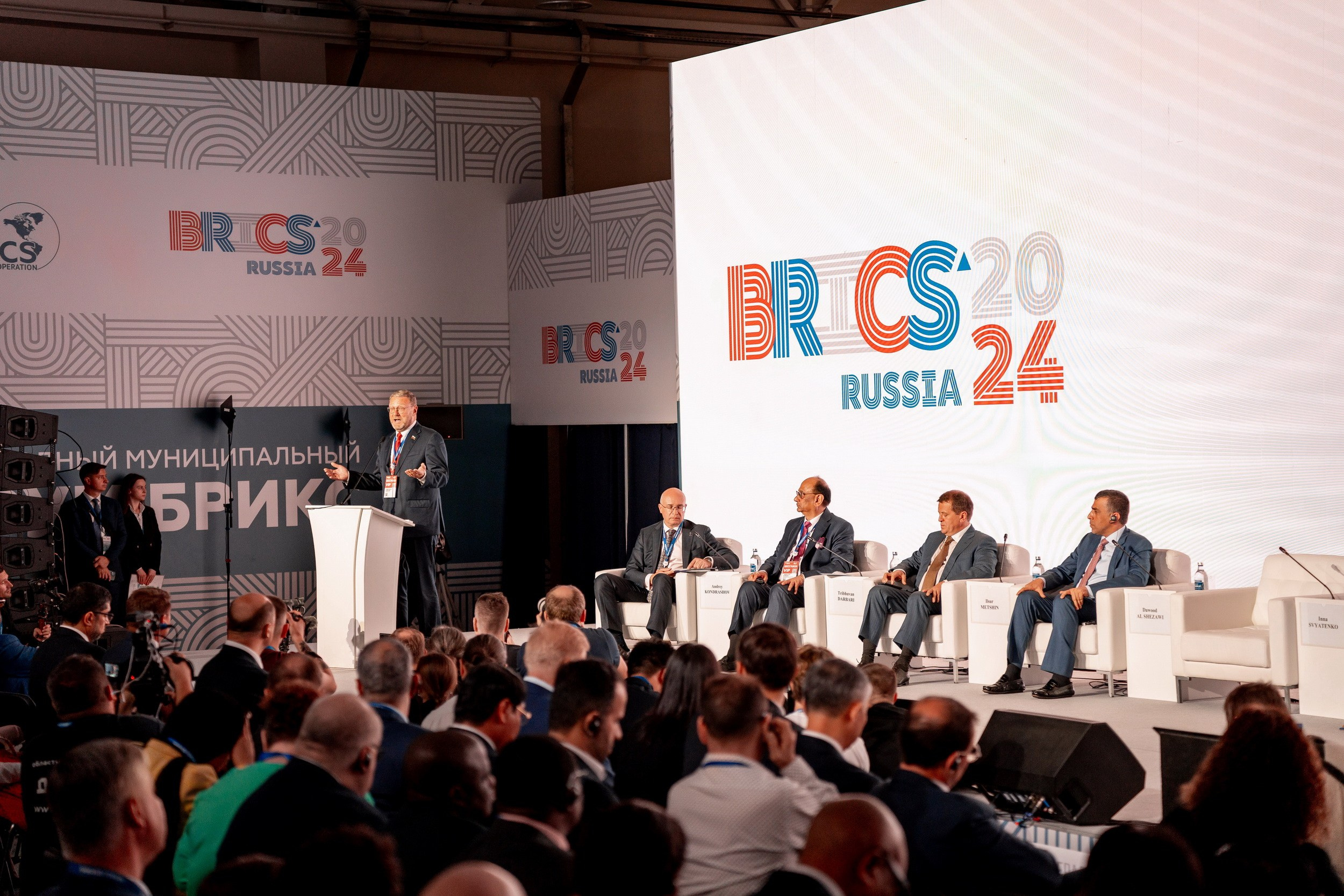 VI ММФ БРИКС 2024. Москва. Фотограф Сергей Лукьяненко