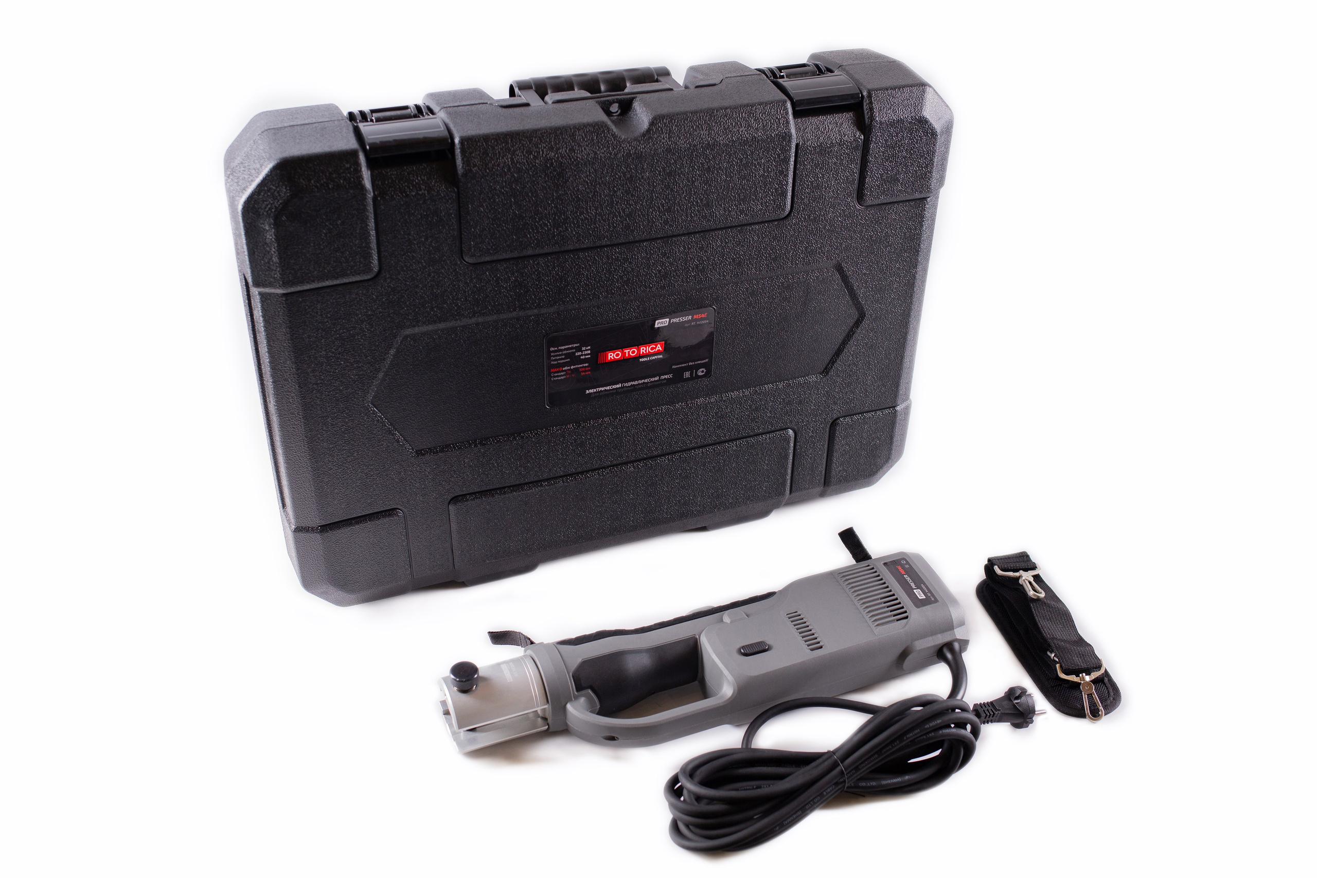 Съемка для компании Rotorica. Семейный фотограф Николаева Ольга