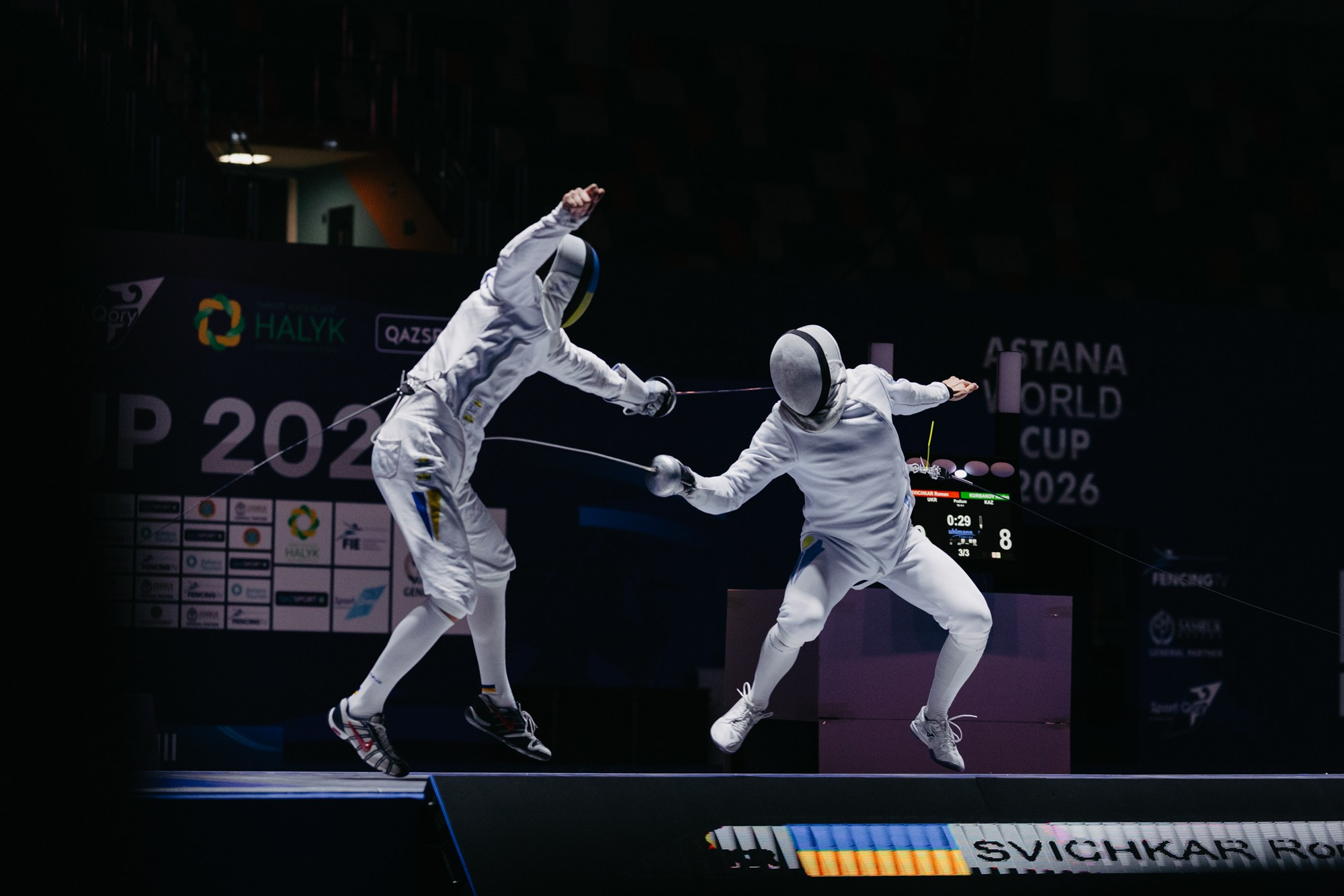 ASTANA WORLD CUP. ГЛАВНАЯ