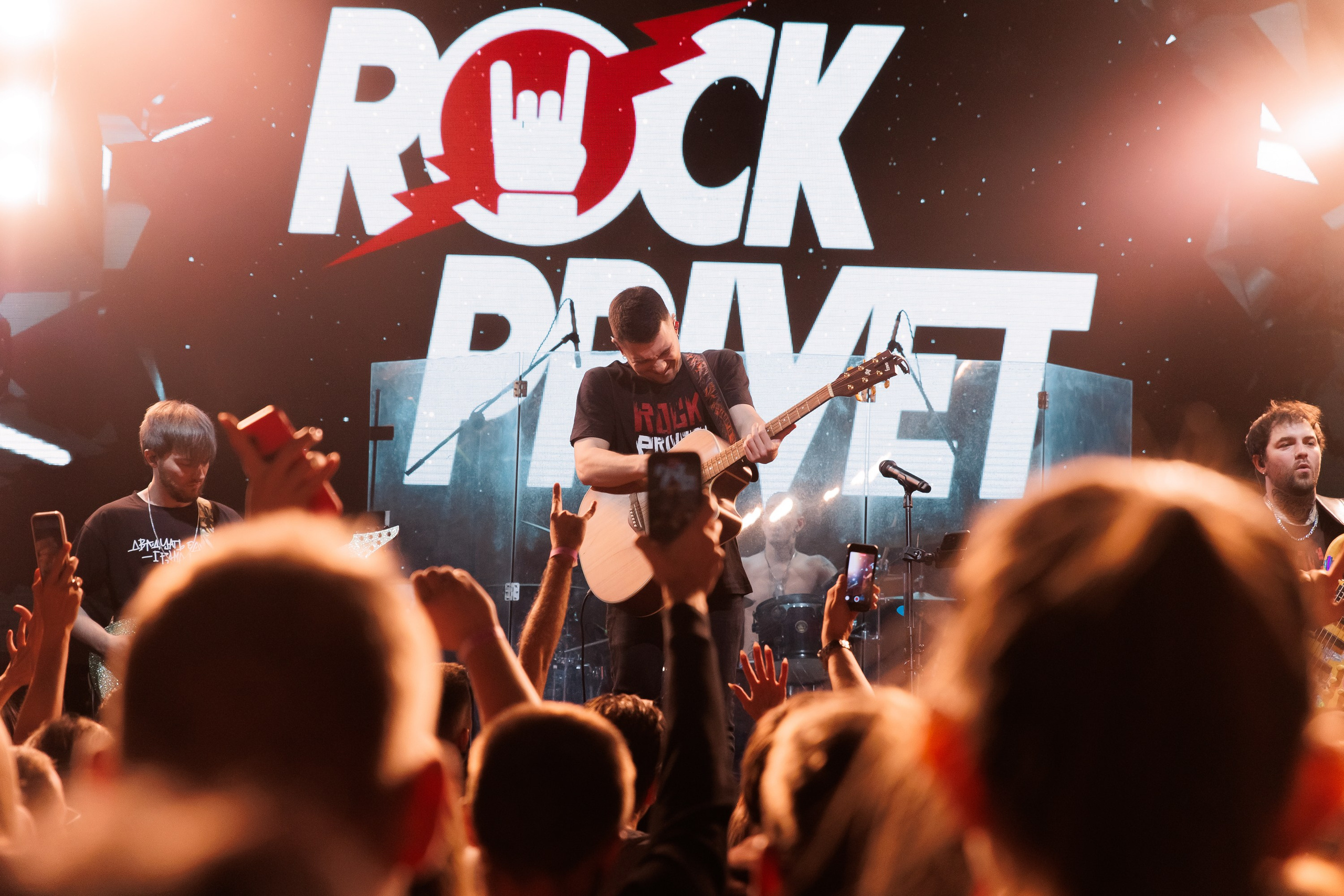 ROCK PRIVET. Андрей Черёмушкин | Репортажный Фотограф в Хабаровске