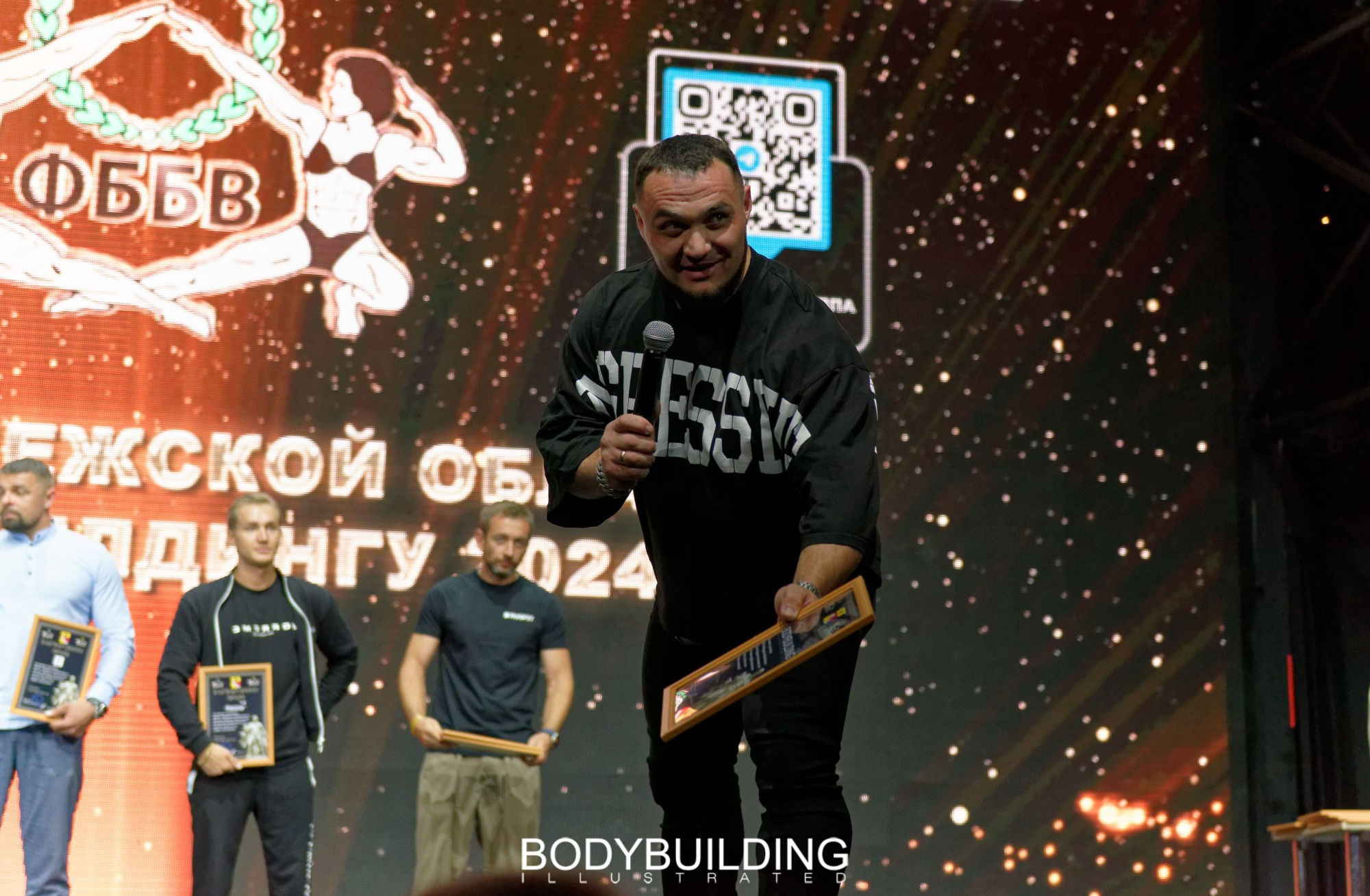 Bodybuilding Illustrated