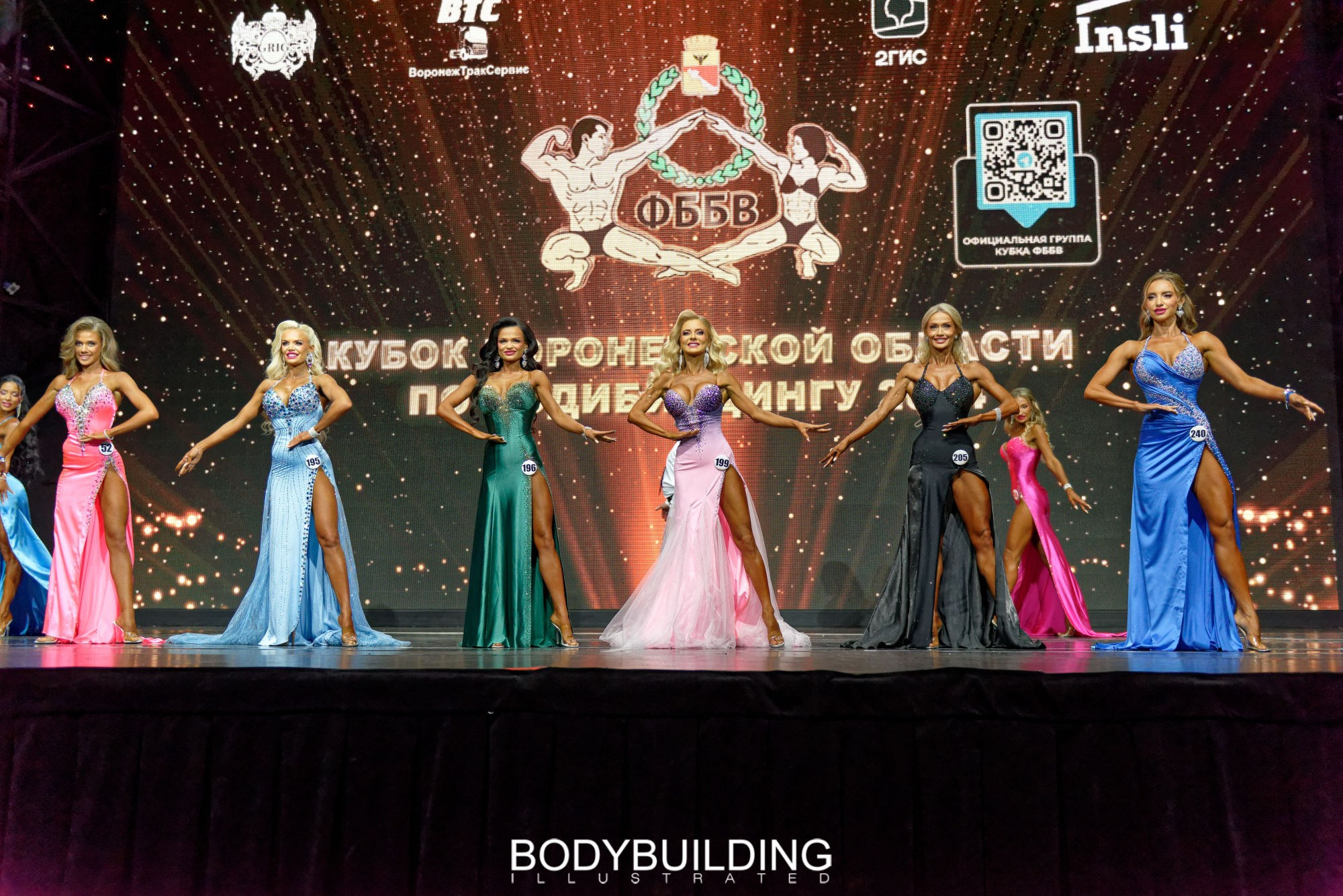 Bodybuilding Illustrated