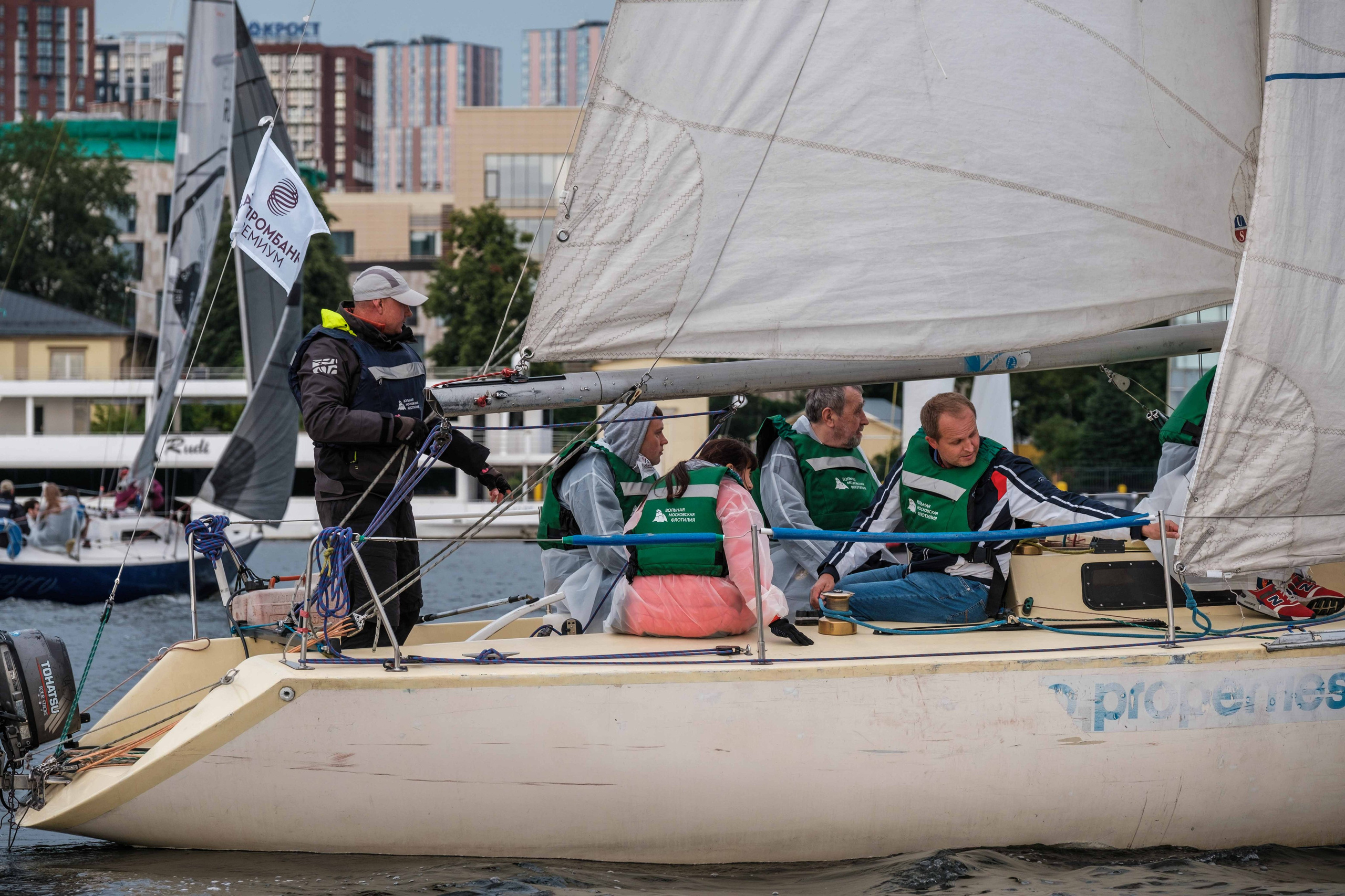 РЕГАТА. Фото тур