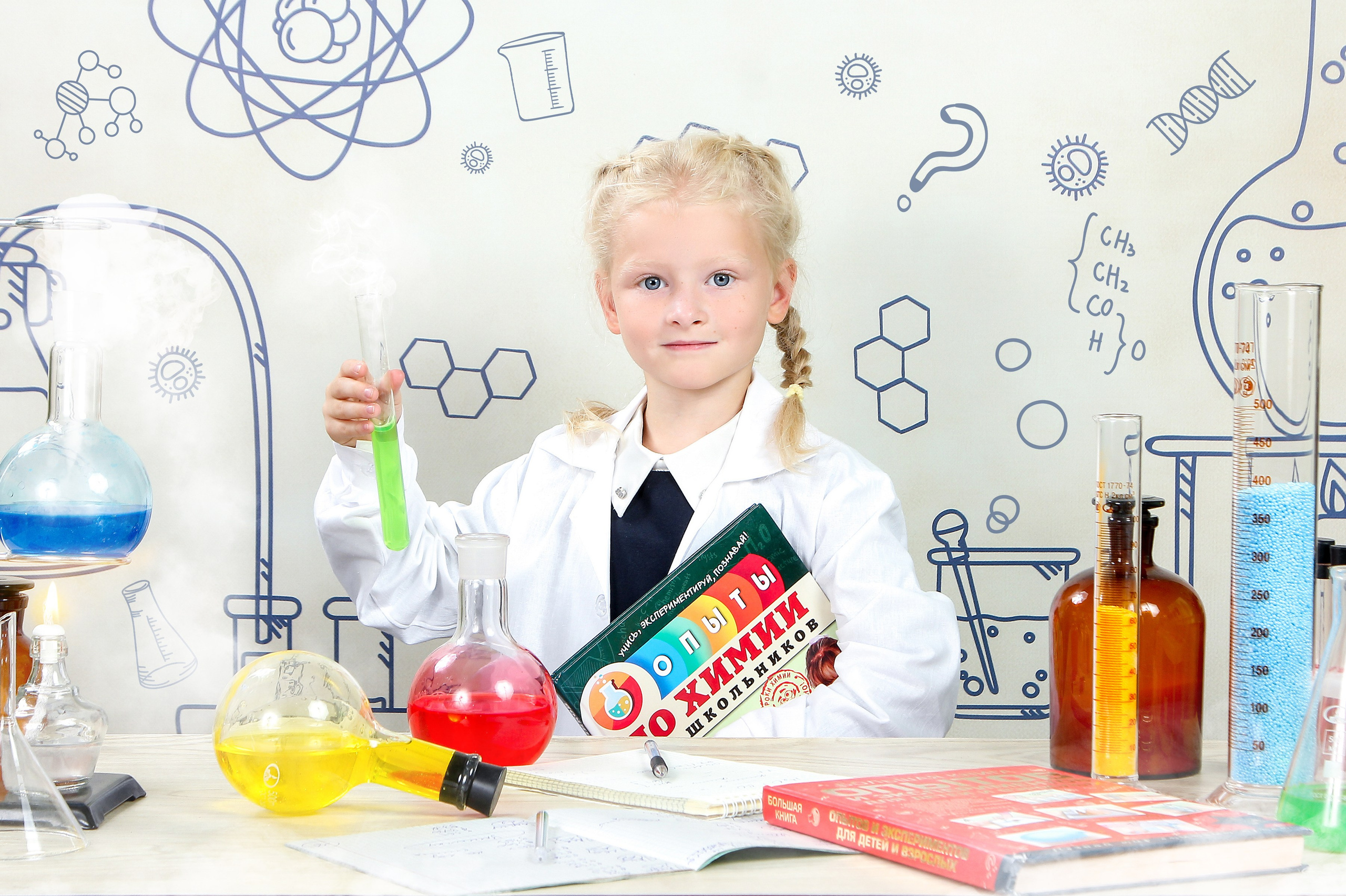 Портреты галерея шк. Три Жирафа