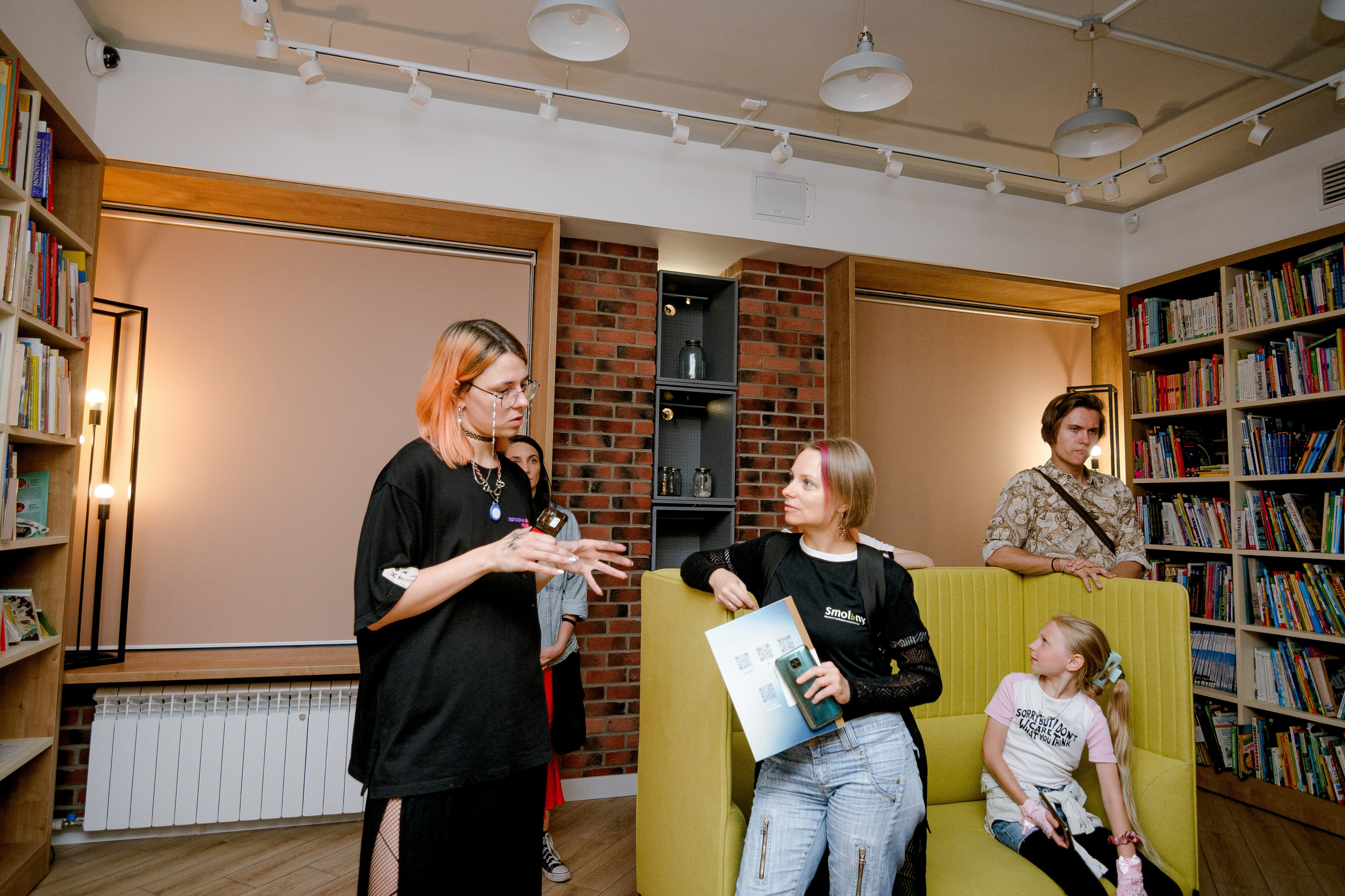 Библиотека. Нота. Alice_insomnia