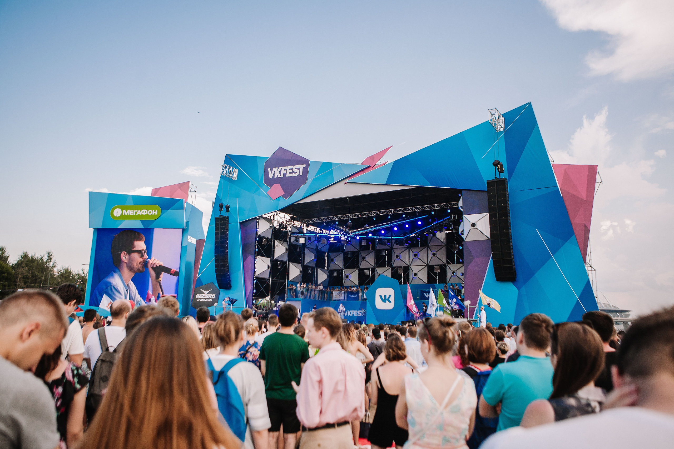 VK FEST 2018. Фотограф в Санкт-Петербурге Милая Мила