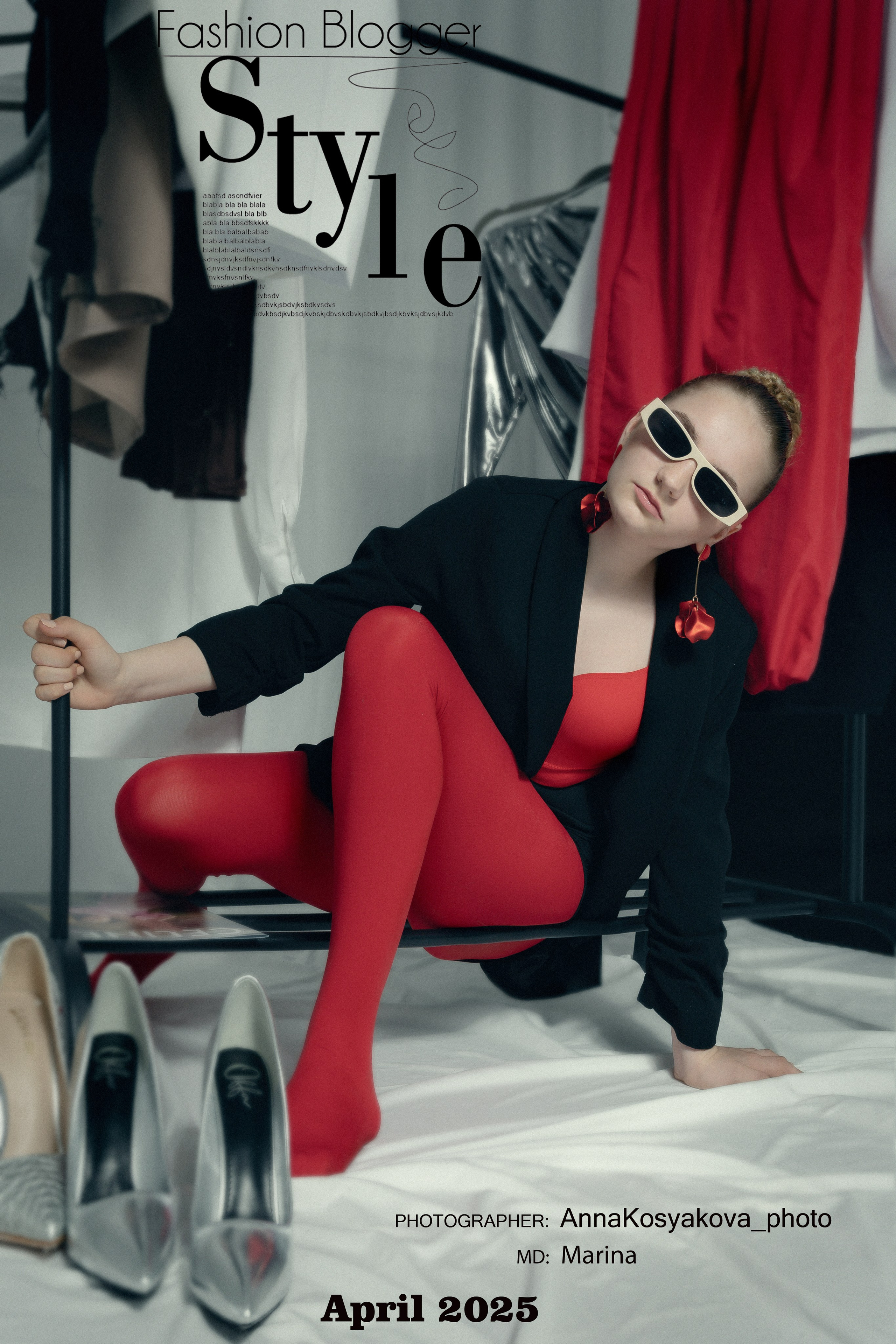 ИНДИВИДУАЛЬНАЯ