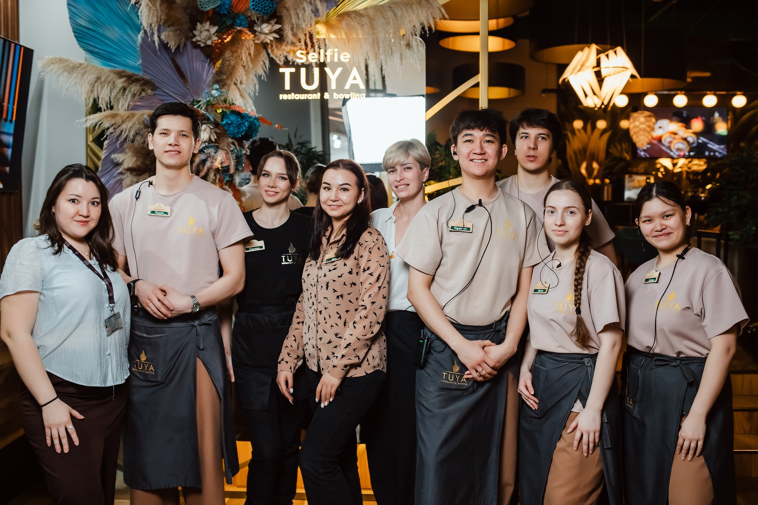 Tuya. Кипятком Павлодар