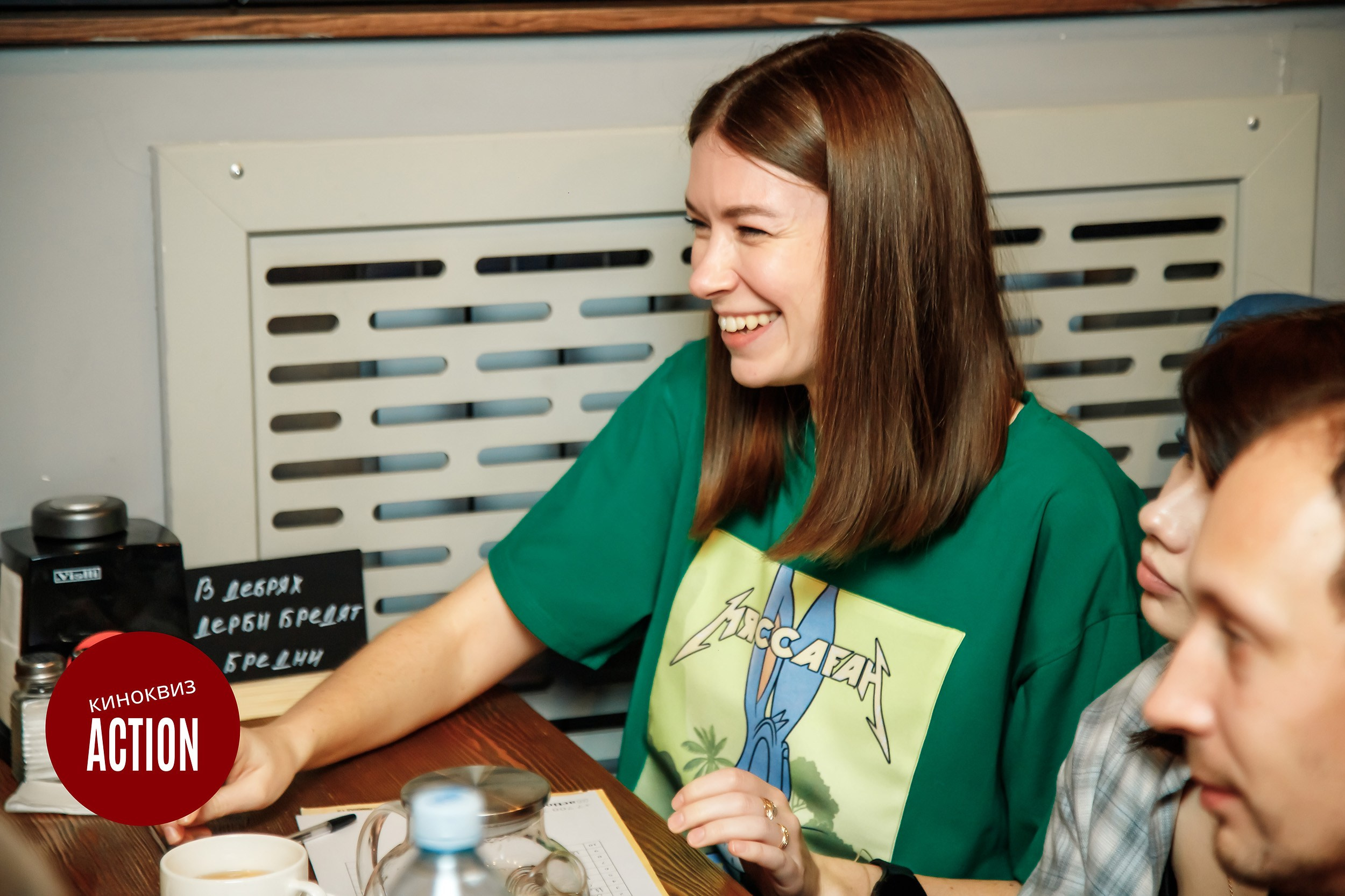 Action Quiz. Кипятком Павлодар