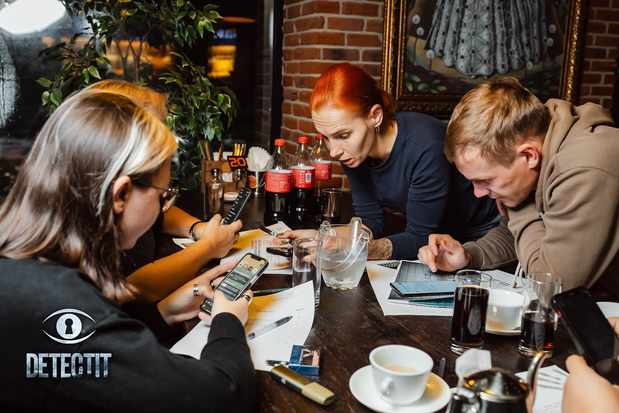 Detectit. Кипятком Павлодар