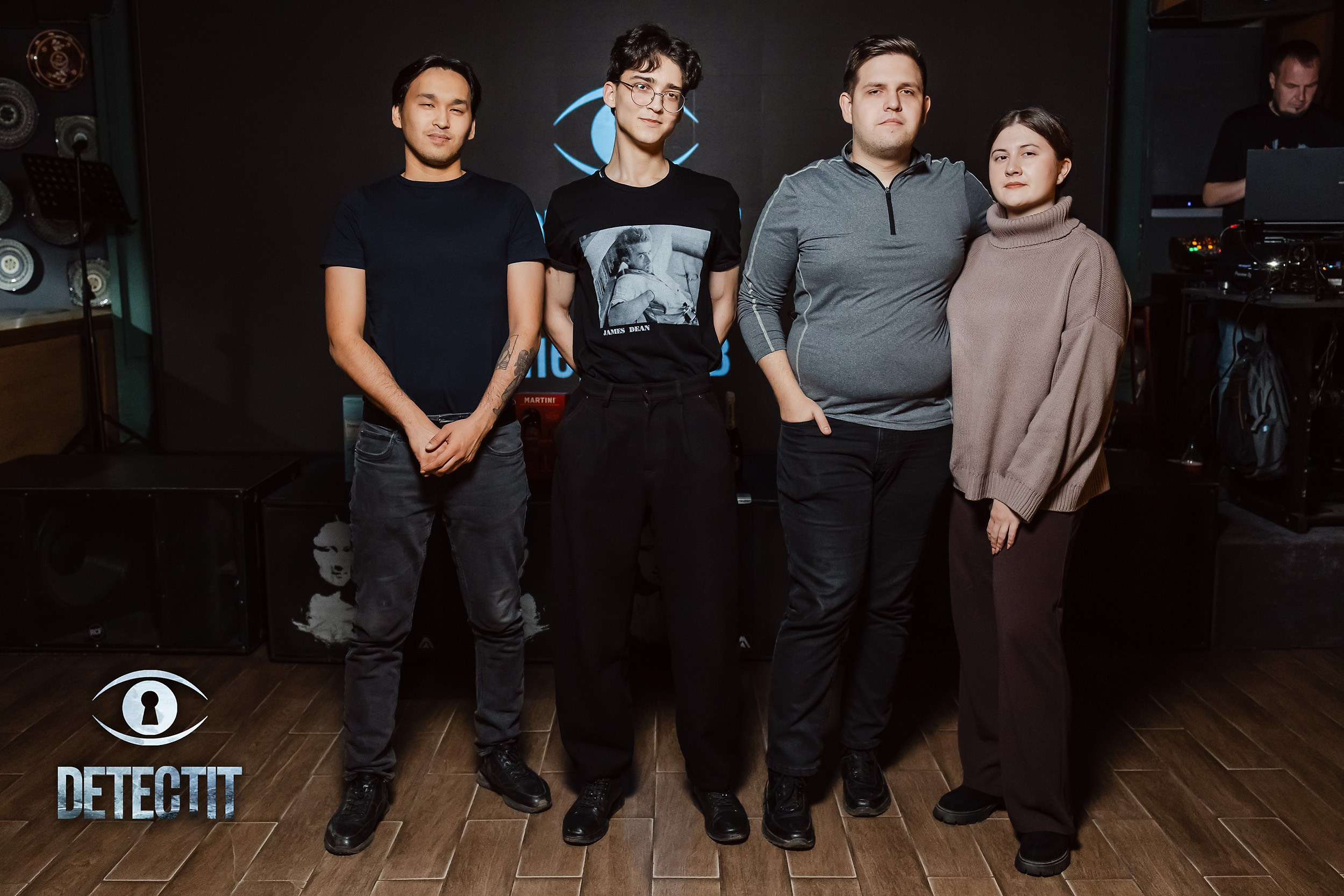 Detectit. Кипятком Павлодар