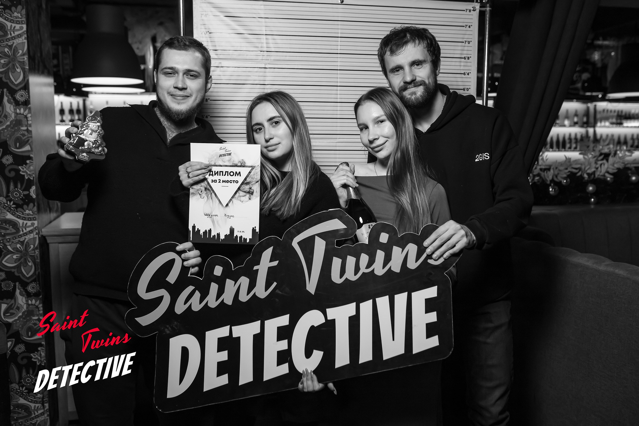 Saint Twins Detective. Кипятком Павлодар