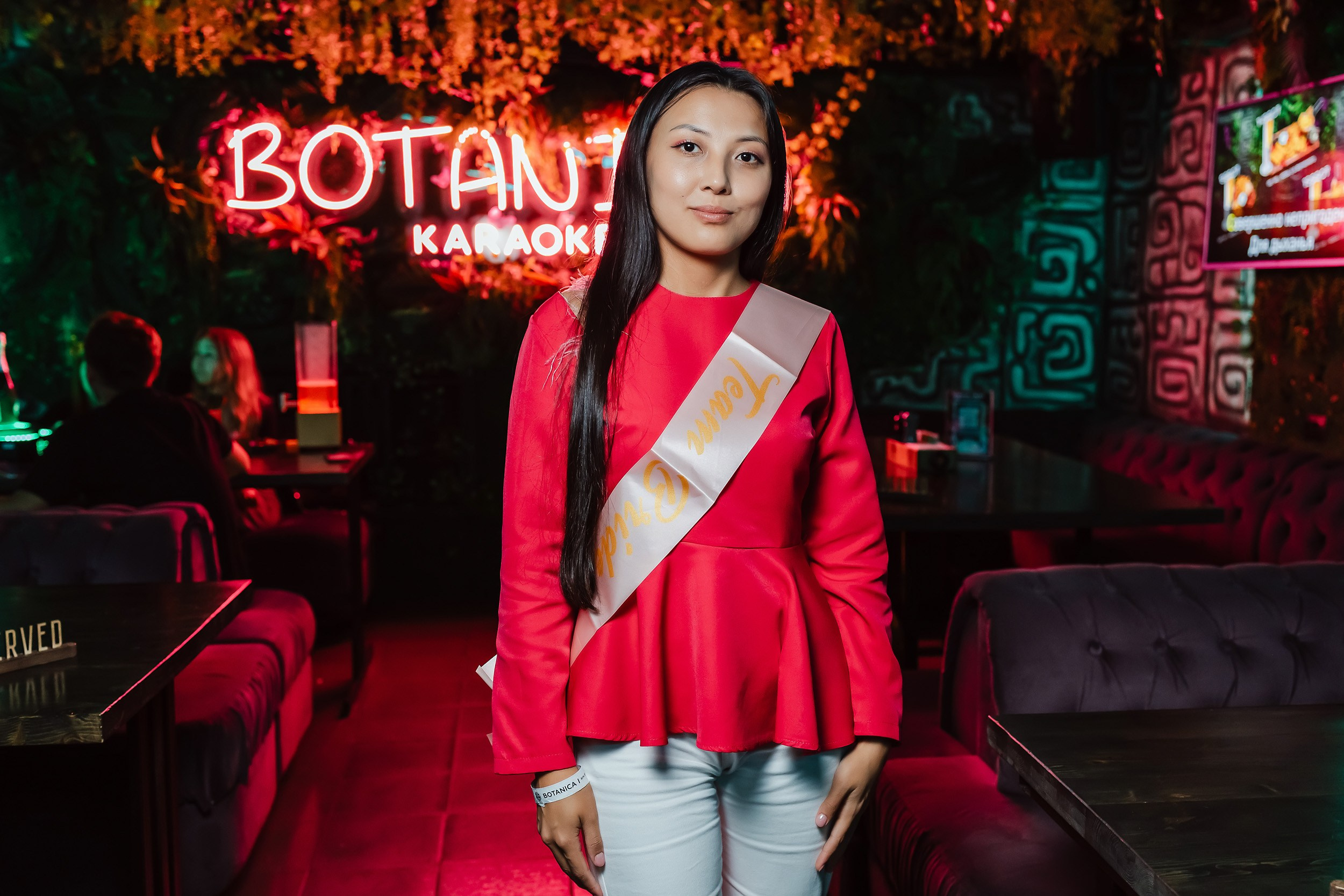 Botanica. Кипятком Павлодар