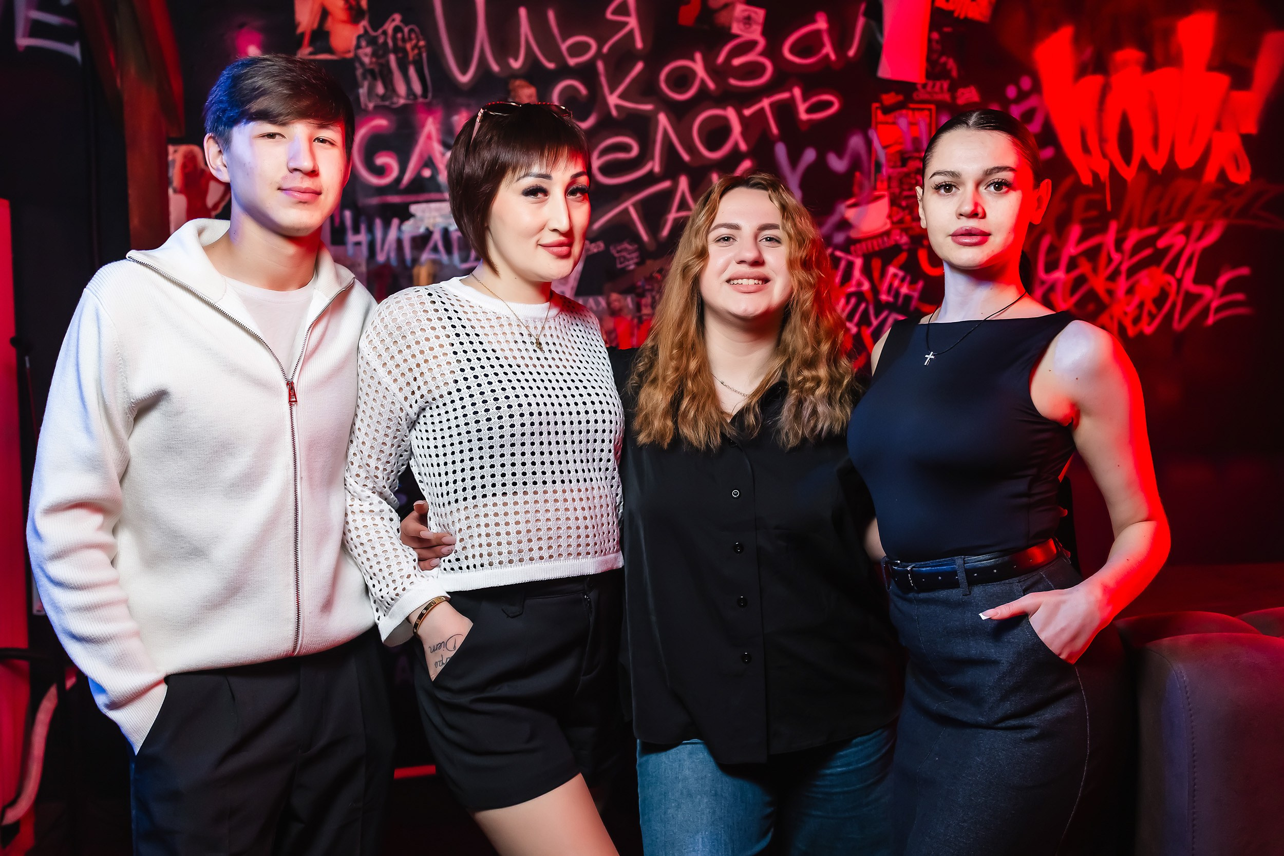 Garage. Кипятком Павлодар