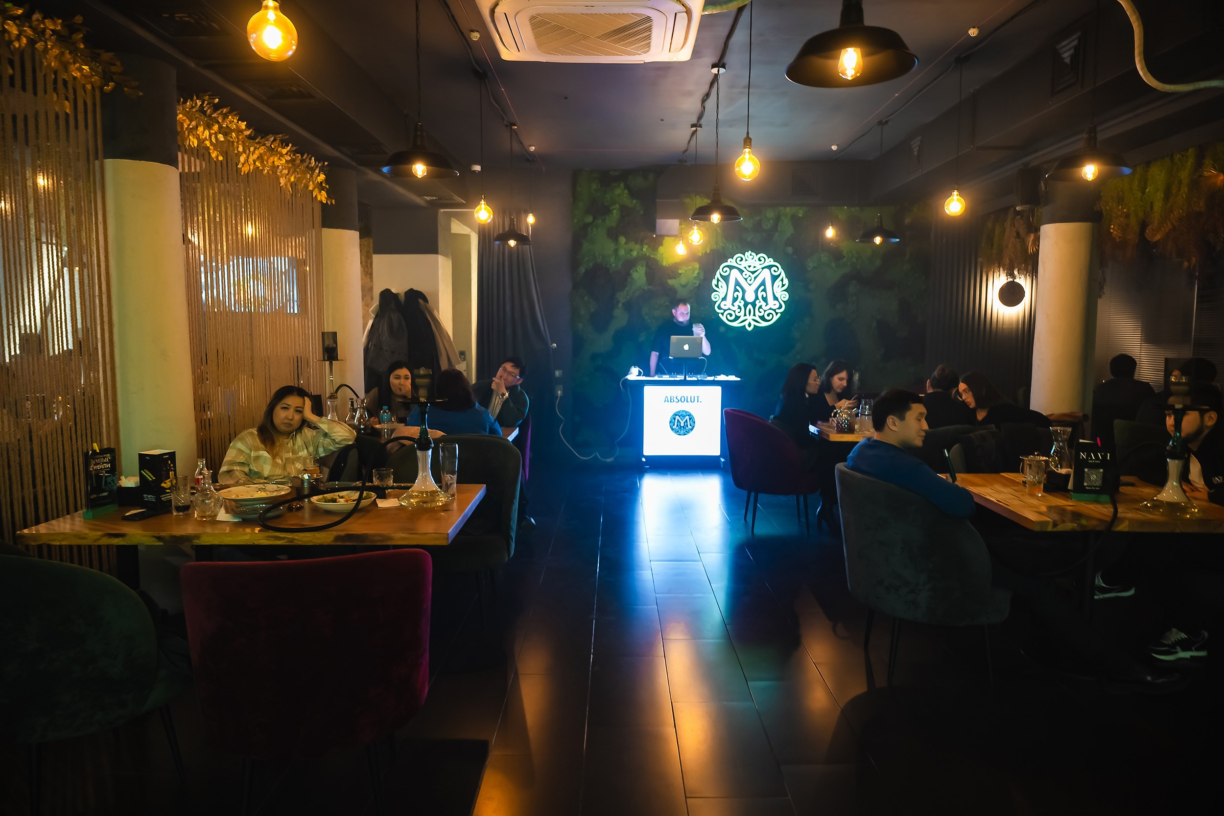 Мята. Кипятком Павлодар