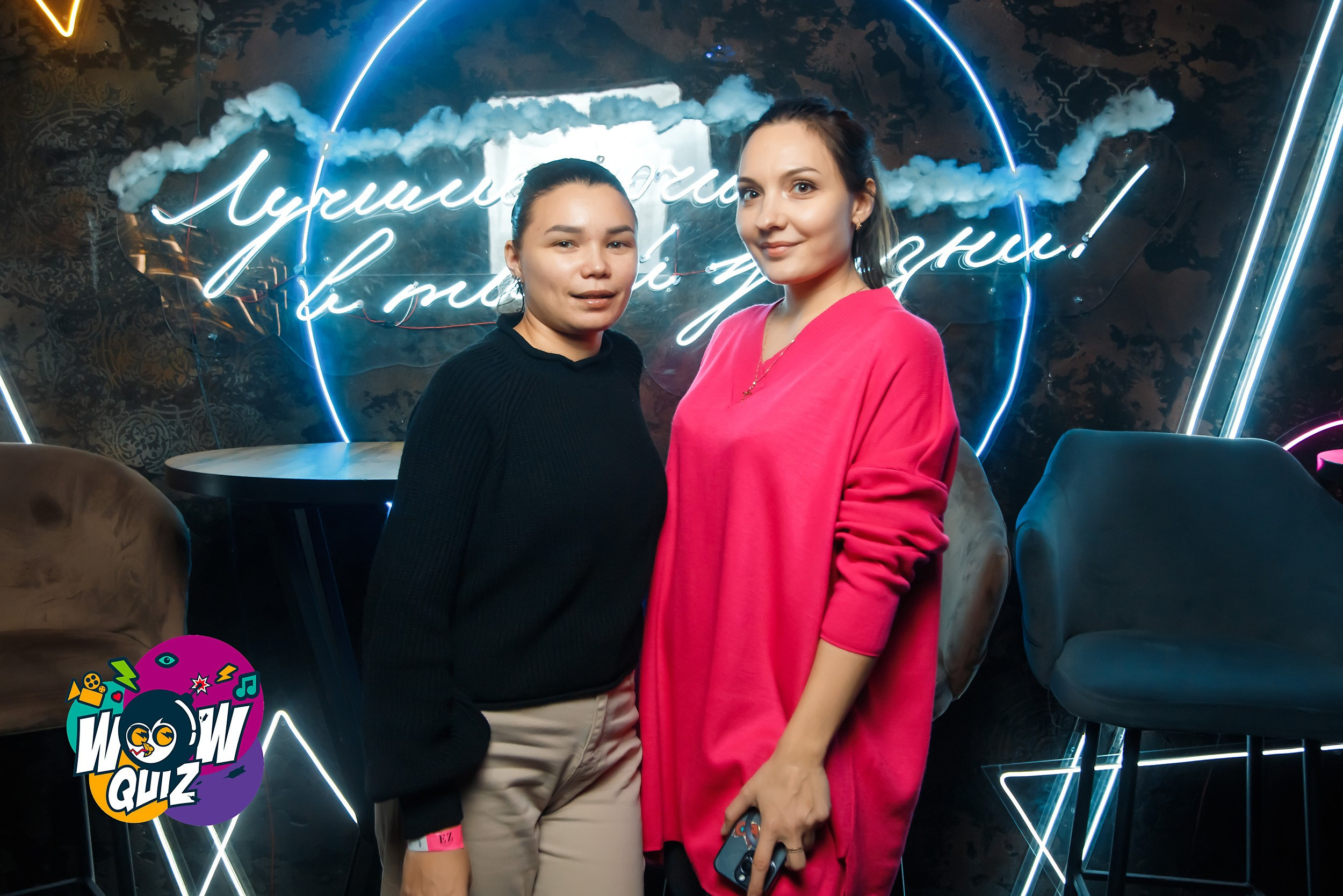 Wow Quiz. Кипятком Павлодар