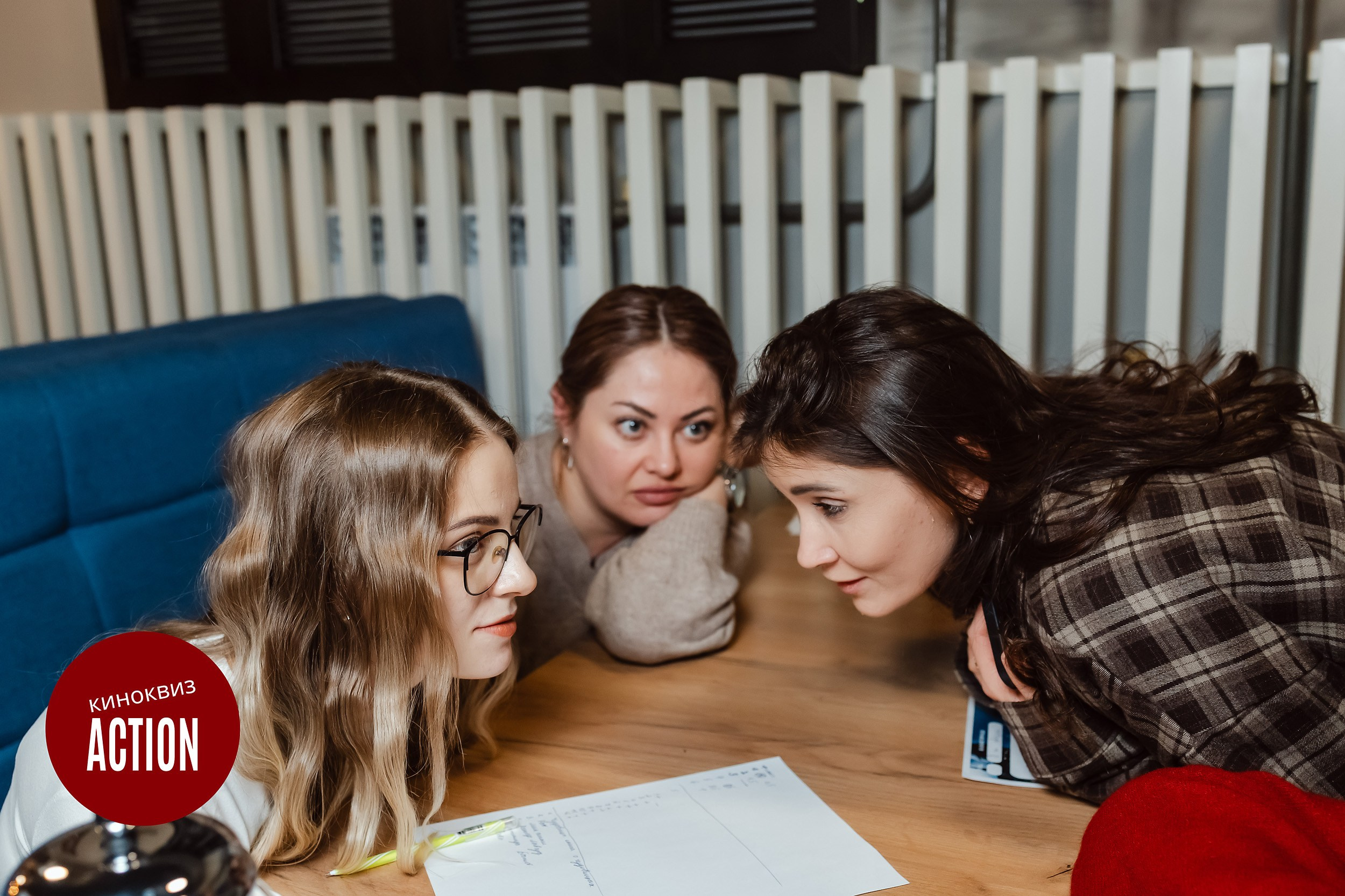 Action Quiz. Кипятком Павлодар