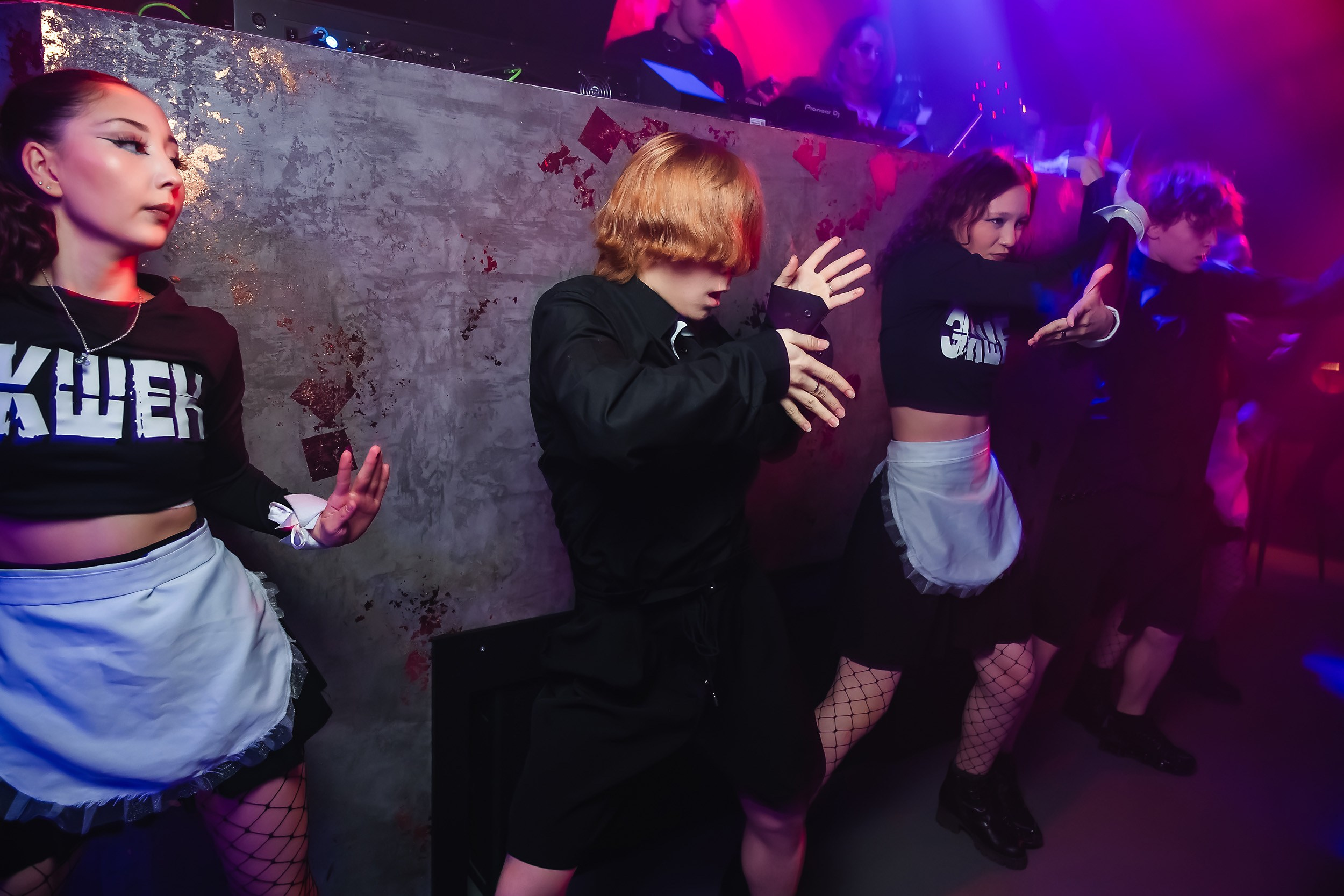 Insomnia. Кипятком Павлодар