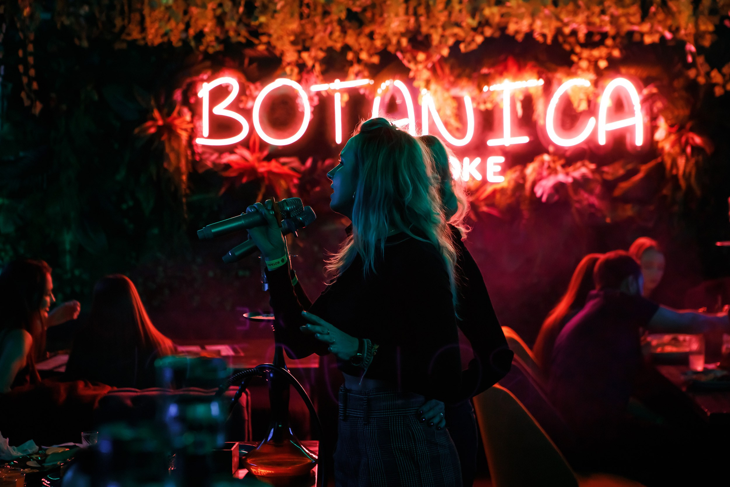 Botanica. Кипятком Павлодар