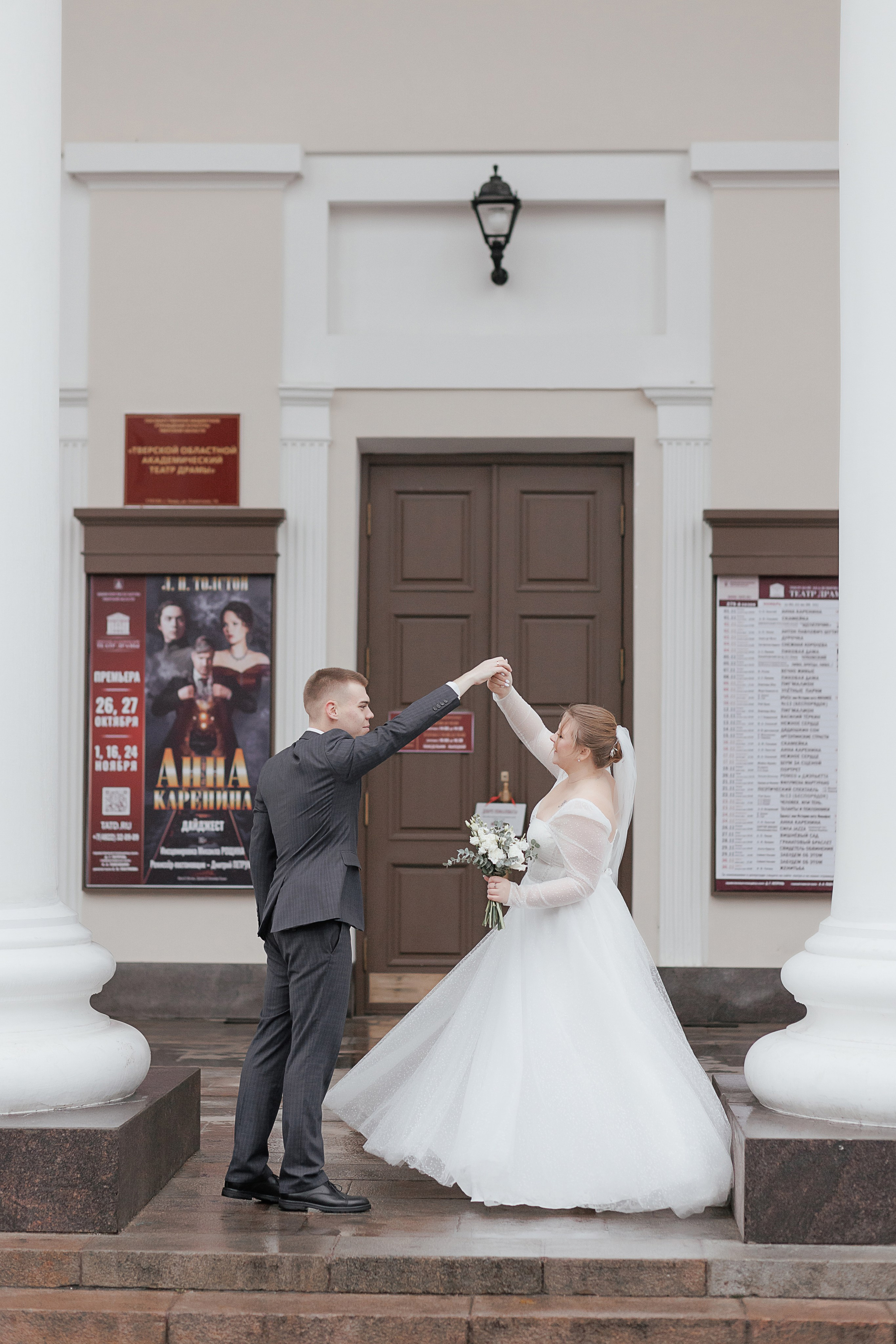 Свадьба. Свадебный и семейный фотограф в Твери и Тверской области