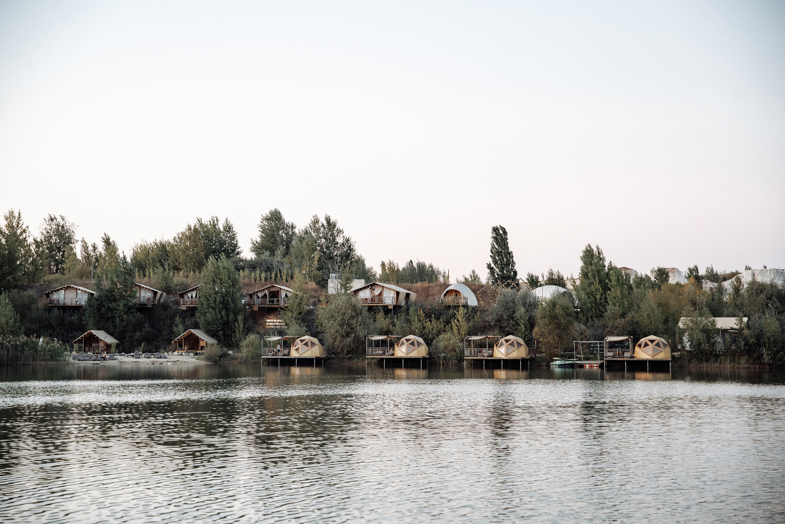 Свадьба Виталий и Мария. Свадебный фотограф в Воронеже Денис Коровин