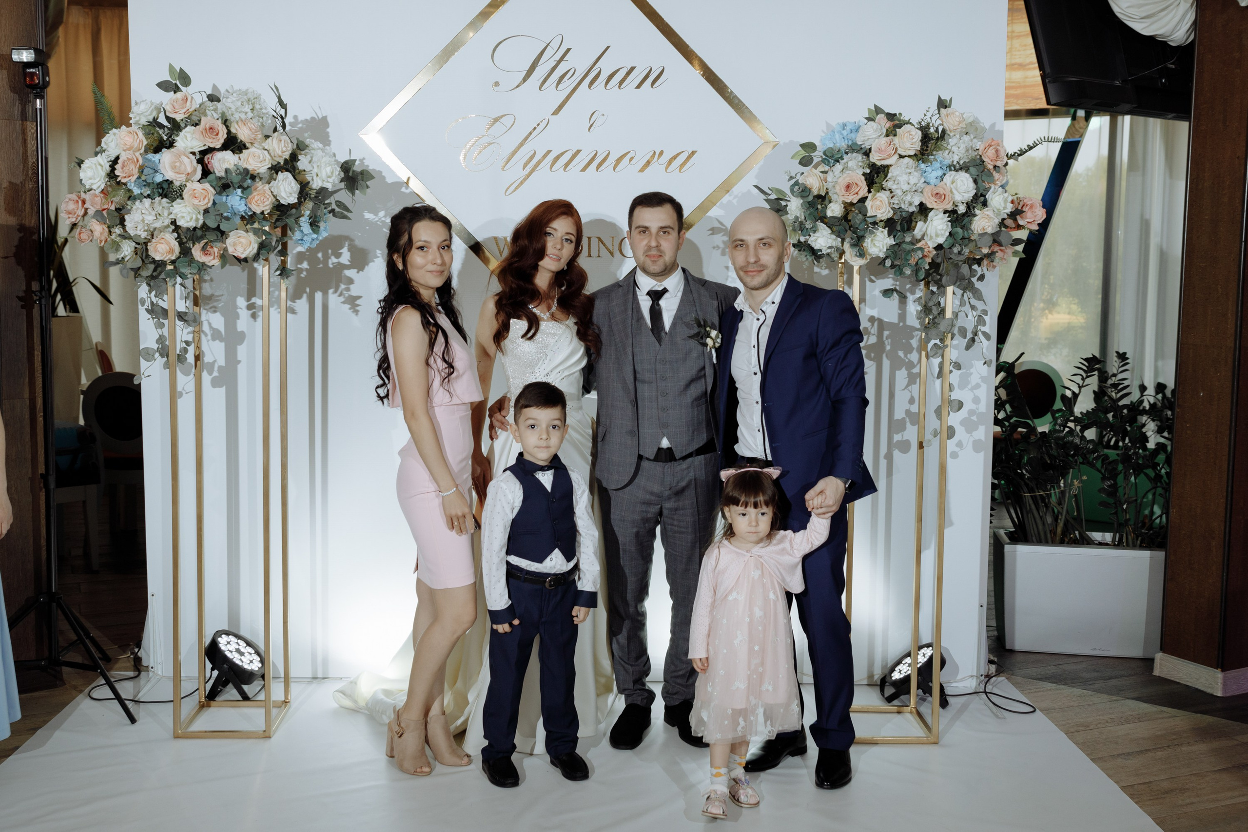 Степан и Элянора (полный день). Свадебный фотограф